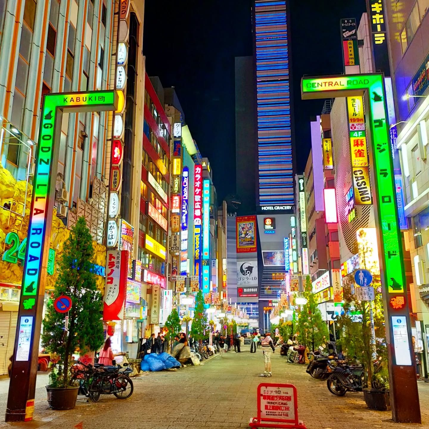 〈Tokyo Life〉
Shinjuku Kabukicho at night.
【Visit our site and check it out!】https://www.hmtourtokyo.com/tokyo-1-day-tour
【Check out our guided tours here!】
https://www.hmtourtokyo.com/tour-plan
#shinjuku #kabukicho #nightview
#japan #japantravel #traveljapan #japantrip #japanphoto #travel #trip #travelgram #travelpics #travelphoto #travelphotography #traveler #japan_vacations #japangram #beautifuljapan #japantour #日本旅行
#tokyo #tokyotravel #tokyotrip #tokyogram #東京 #日本 #🇯🇵 #japan🇯🇵 #新宿 #歌舞伎町