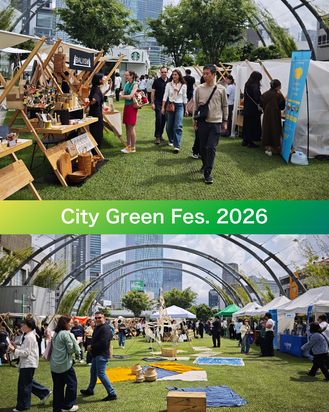 エシカルをテーマとしたイベント「City Green Fes. 2026」のマルシェコーナーに出店しました。渋谷・宮下公園の芝生広場で5/23(土),24(日)の2日間行われたこのイベントは🌳「都市に緑を、エシカルをカルチャーに。」をテーマとしたイベントで、BALIISMのブランドコンセプトにピッタリのイベントでした。またお会いしましょう〜😃👋
@citygreen_official
#エシカルマルシェ #エシカルイベント