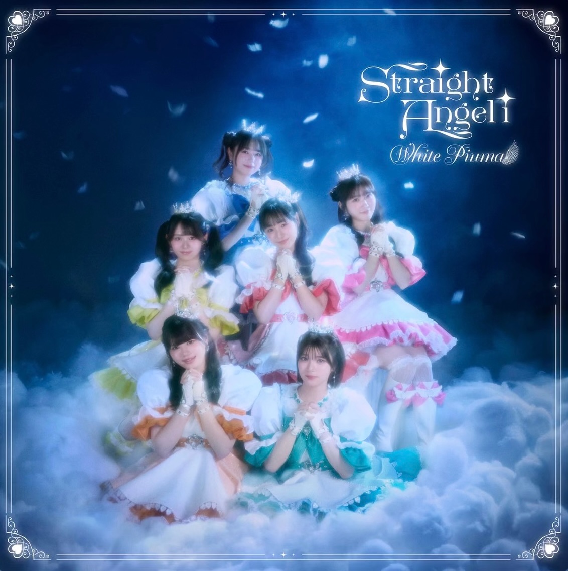 ■RELEASE INFO■
2026.5.5 release!!!
【Straight Angeli】
1st EP
『White Piuma』🪽🤍
M3「きみに好きって言わせたい!」
作詞:やむねこぴー、あむらす
作曲:やむねこぴー
編曲:やむねこぴー
M4「ハートハレーション」
作詞・作曲・編曲:Rockwell
🔗 https://nex-tone.link/A00216170
CKアカデミー出身生による楽曲提供です!🏹🤍
#StraightAngeli
#ストアン
#ストアン_WhitePiuma
#ckcreative_release_info