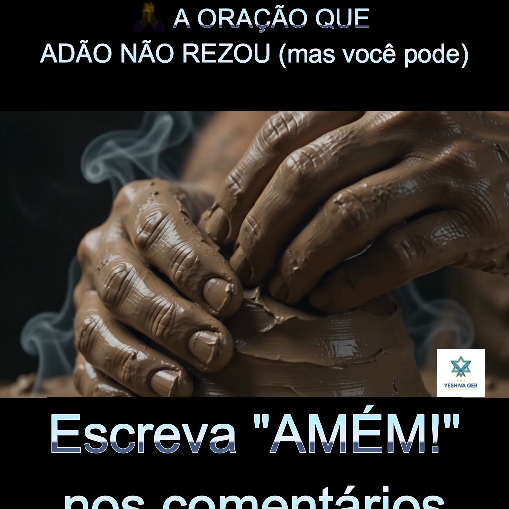 ORAÇÃO DE ADÃO
Peça a Deus a pureza original de Adão: o dom de andar ereto, nomear o mundo com sabedoria e viver como imagem divina. Uma oração direta, sem medo. Assista e ore com o coração íntegro. 🕯️🌿
#adão #adãoeeva #orações #oracoes #oraçoes #oracões #cabala #zohar #mistériosdacabala #mistériosdacabala #oraçõescabalísticas #oraçõescabalistas