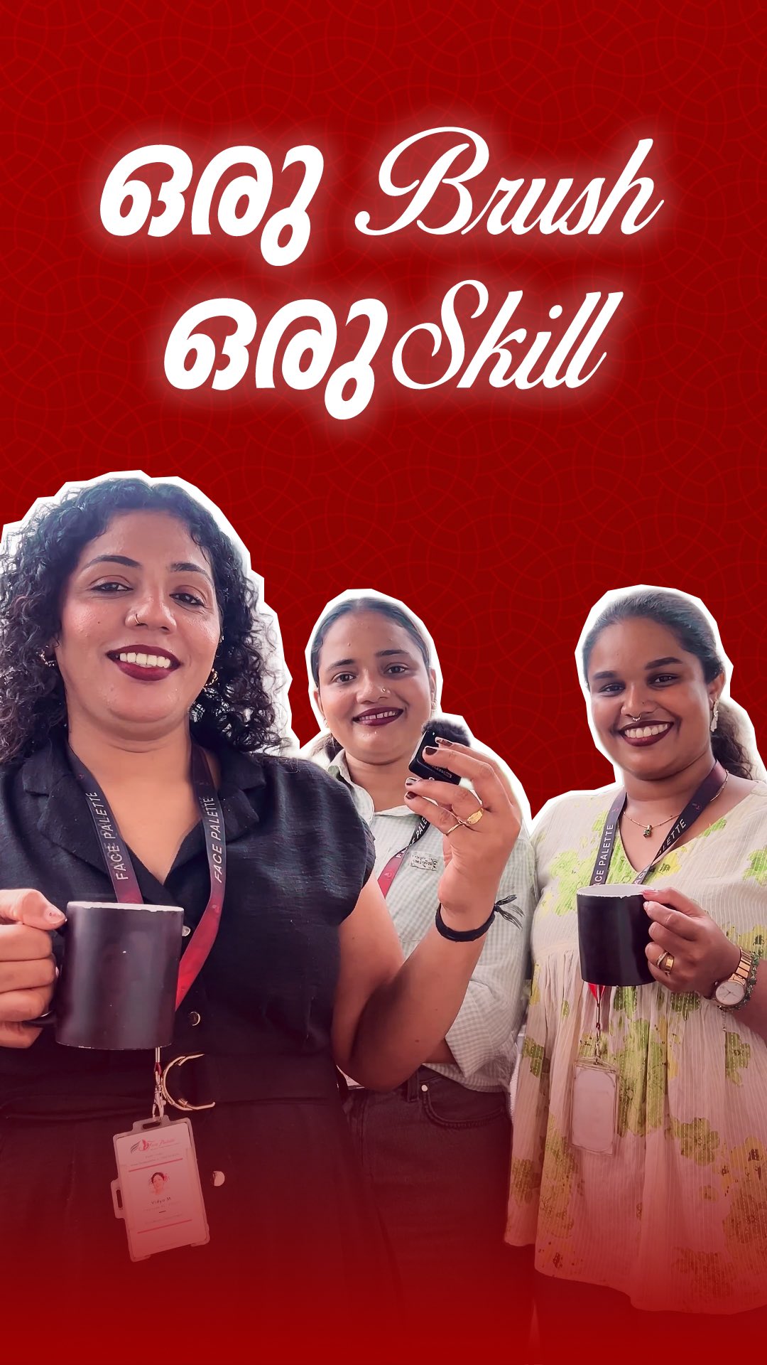ഒരു brush, ഒരു skill... അത് മതി നിങ്ങളുടെ life മാറ്റാൻ 💄
June 26 തുടങ്ങുന്ന internationally certified Diploma & Bridal Course-il join ചെയ്ത് നിങ്ങളുടെ dream career start ചെയ്യൂ! 🤍
Face Palette Makeup Academy – Certified by Europe India Centre for Business and Industry, a European Parliament accredited organisation, is Kerala’s leading destination for professional makeup education! 🌍
📅 Upcoming Batches:
Internationally certified by EICBI, London -
👩🎓Diploma in Makeup Artistry - 26 June
👰♀️Bridal Makeup - 26 June
Facepalette Certified -
💄2 Days Airbrush Makeup Class - June 19
🎀 3 Days Premium Makeup Class - 22 June
🌐 Learn at our Kochi academy or join us LIVE online from anywhere in India or abroad!
#facepalette #makeupacdemy #makeupclass #makeupclass #kerala