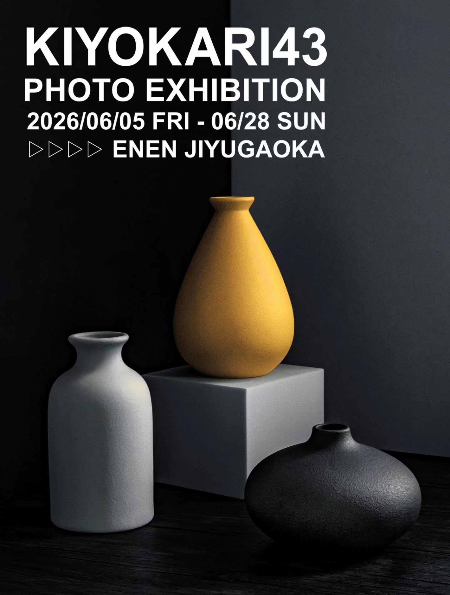 ついに今週からENEN自由が丘にてKIYOKARI43 PHOTO EXHIBITIONがスタート!今回は静物写真中心の展示で構成しております。皆様のご来場をお待ちしております。
KIYOKARI43 PHOTO EXHIBITION
6月5日〜6月28日
インテリアブランドENEN(エネン)自由が丘店
東京都目黒区自由が丘2-10-14