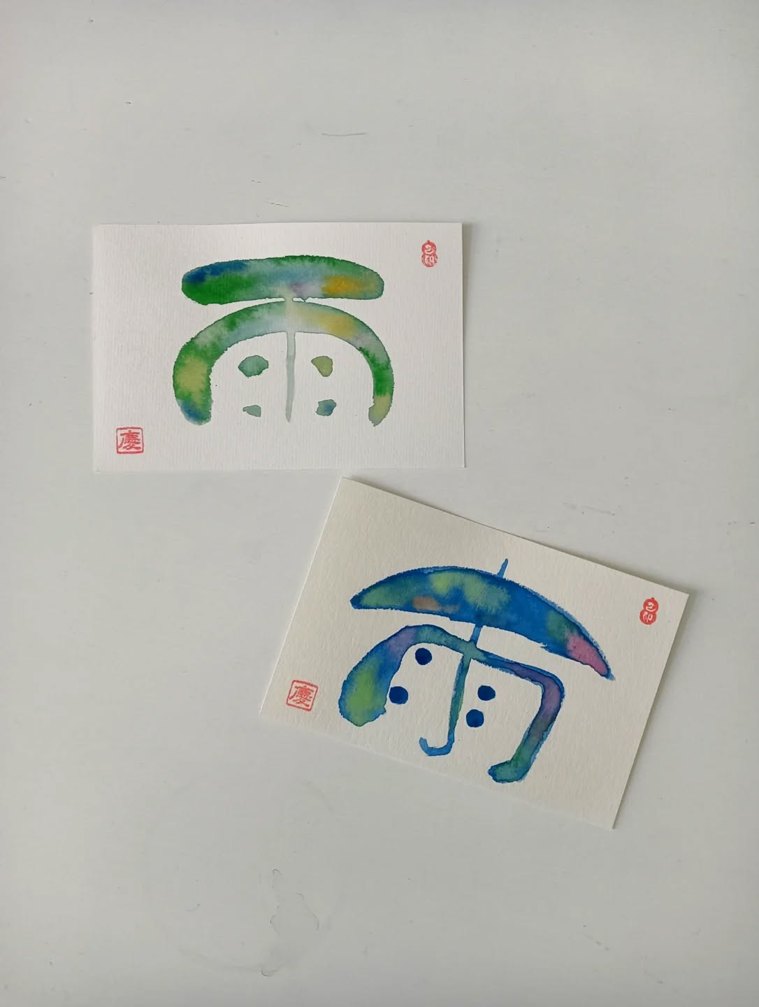 雨
La pluie
#calligraphiejaponaise #calligraphieaquarelle #lapluie