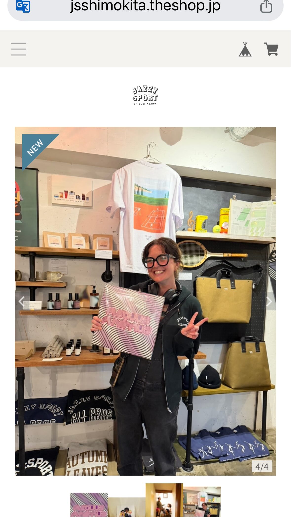 so gassed to be linked up with @jazzysport.tokyo and seeing the fresh new first pressing of our vinyl on sale on their website - and in store! 😍
spotted our friend @brorhavnes’ new record in there too! huge love to @futa_yokoyama for being our chaperone 💜