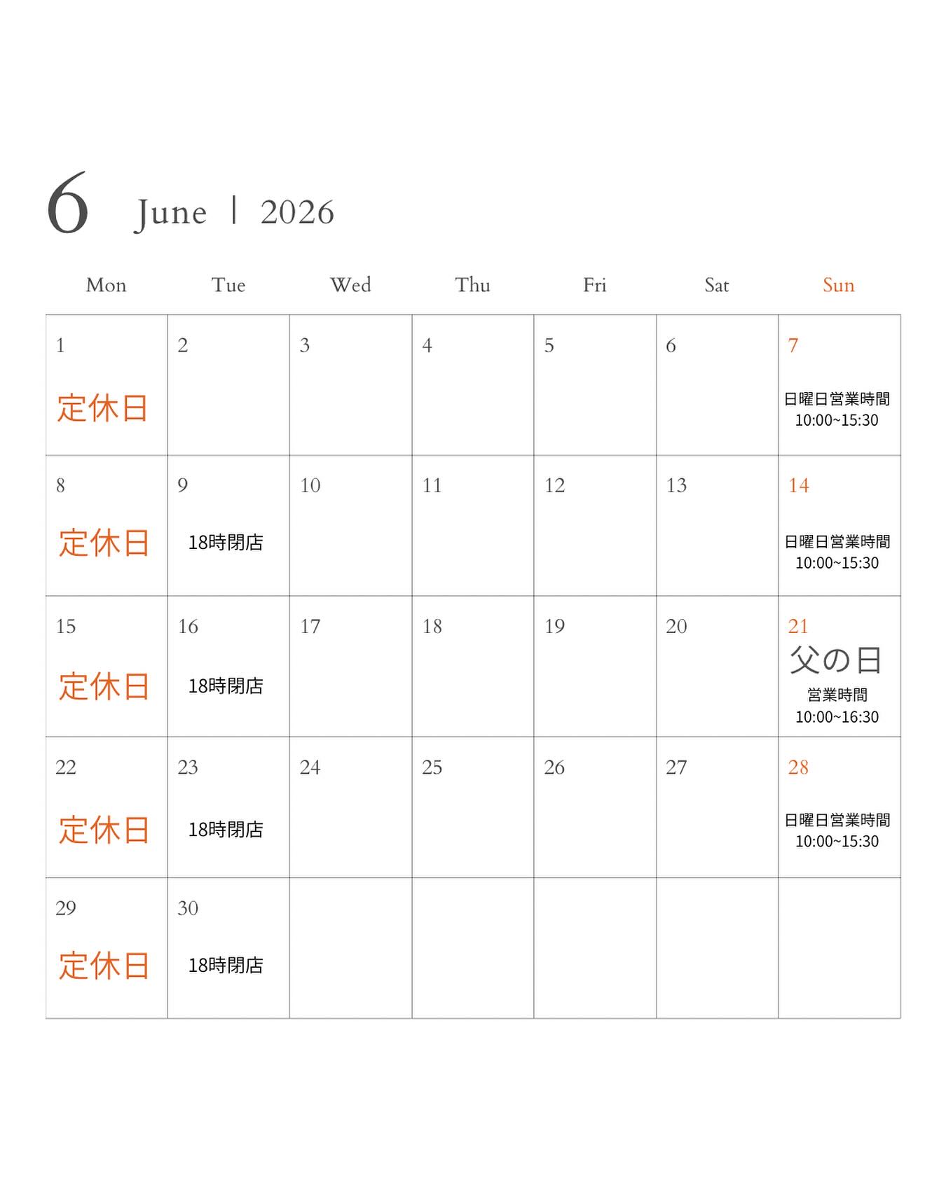 6月です☂️
個人的には、
ワールドカップのサッカー⚽️が楽しみすぎて、
仕事が手につくか、、、心配してます。