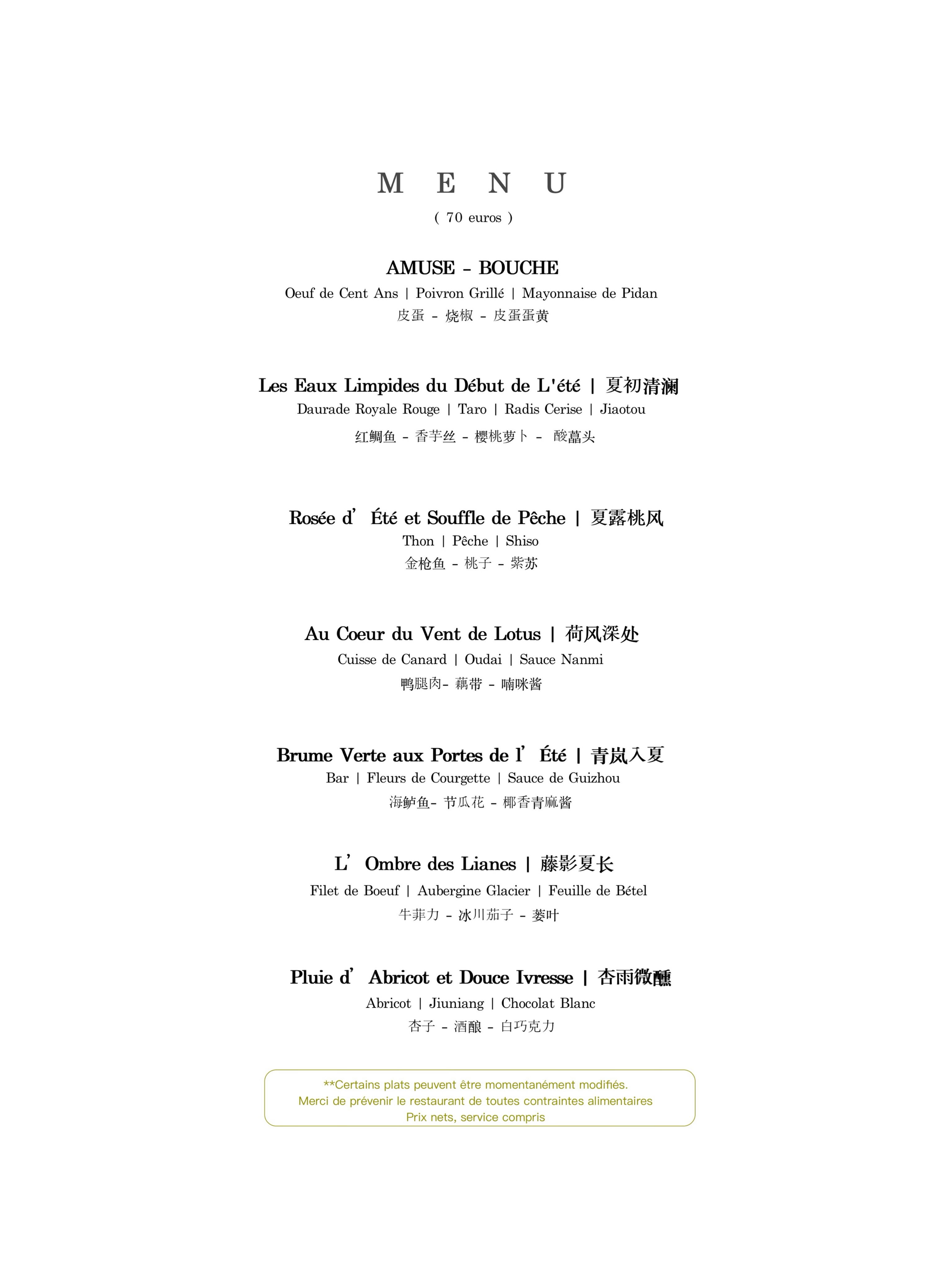 La nouvelle carte du soir à partir du 01 Juin 😋
La saison du Mángzhòng au Xiǎoshǔ ☀️🌬️
📖 Réservation: www.bistrowu.com
#aix #aixenprovence #aixmaville #aixenpce #aixoise