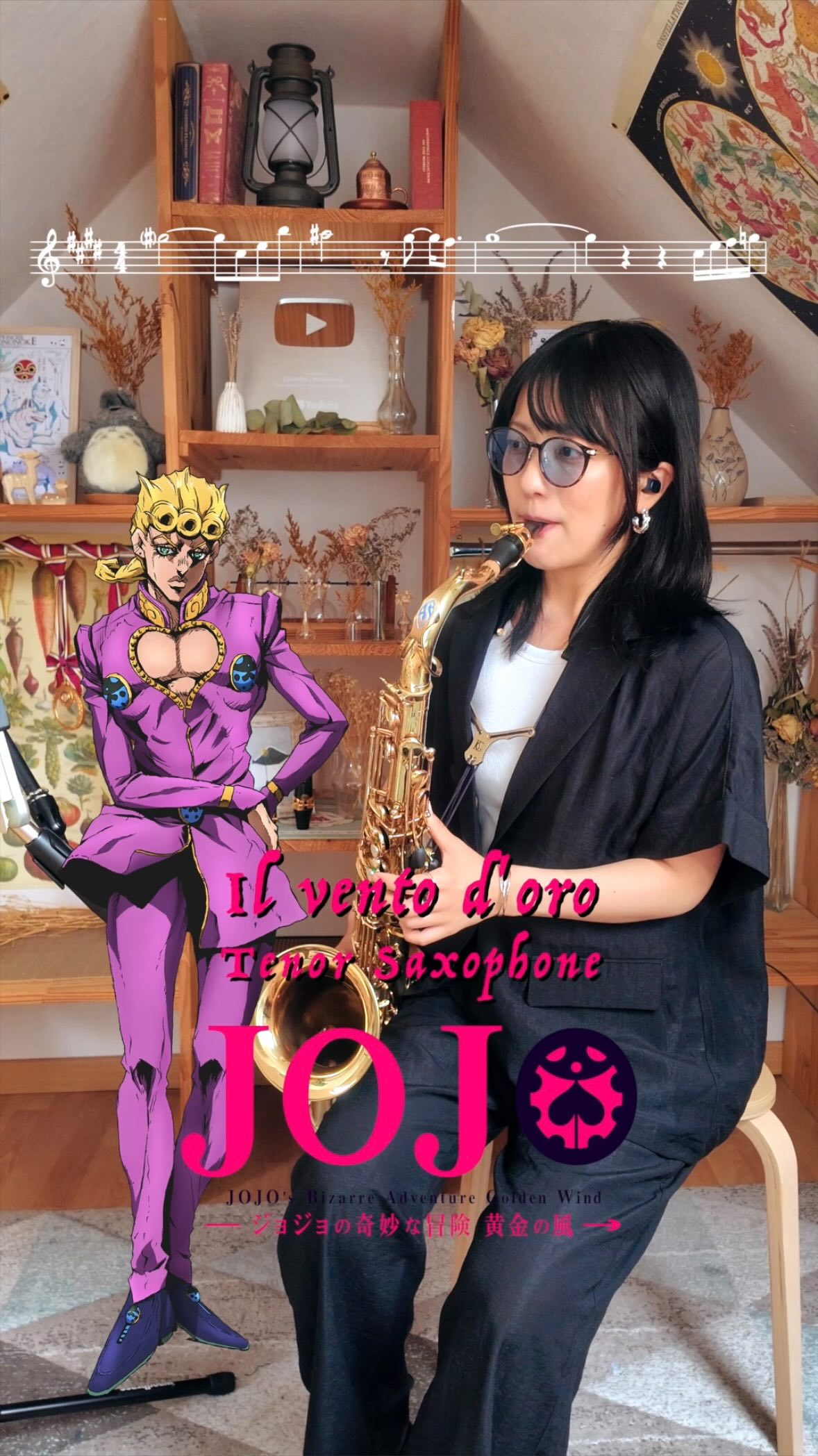 🎷Il vento d’oro / Yugo Kanno from JOJO’S BIZARRE ADVENTURE - Golden Wind
🎤⚡️J-Anime Music Experience⚡️🎷
🕰️4 juillet 2026 de 13:30 à 18:00
📍Pavillon de la Soie (69120 Vaulx-en-Velin, France)
Special Guest : CODA (Le chanteur officiel de JoJo’s Bizarre Adventure)
Billeterie 🎟️ @j_anime_music_experience
*Les places seront ultra limités, réservez vite avant qu’elles soient épuisées ! 💨
- - - - - - -
L’un des chanteurs les plus emblématiques de l’univers JoJo, Coda, sera en concert en exclusivité pour la toute première fois en France lors de la J-Anime Music Experience ! 🇫🇷🔥
Je suis très honoré d'être invité à cette belle occasion. Je vais jouer un petit concert au saxophone pour « JapANIMusic!! », bien sûr dans une édition spéciale exclusive avec des chansons et des OST de JoJo's Bizarre Adventure ! ❤️
Plongez dans un univers d'anime japonais au saxophone avec JoJo, Naruto, Luffy, Tanjiro, Pikachu et plein d'autres amis ! 🎷🇯🇵
ジョジョの奇妙な冒険の主題歌BLOODY STREAMや FIGHTING GOLDを歌われているCODAさんの、初のフランスでの公演という素晴らしい機会に、ゲストとしてサクソフォン演奏で前座を努めさせて頂きます😭✨自分が演奏するのと同じぐらい、CODAさんの生歌を聴けるのが楽しみすぎる。。。!!!リヨンでお待ちしてます😎💐❤️🔥
#janimemusicexperience