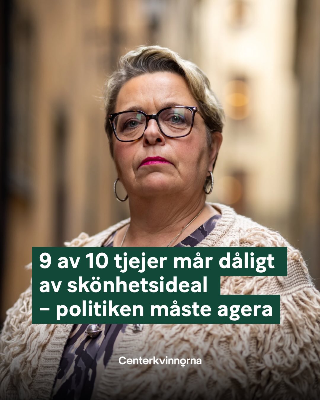 Idag är det internationella dagen mot ätstörningar. Centerkvinnorna vill se kraftigt politiskt ansvar för att komma åt problematiken med ungas psykiska hälsa.
Sverige kan mer. 🍀