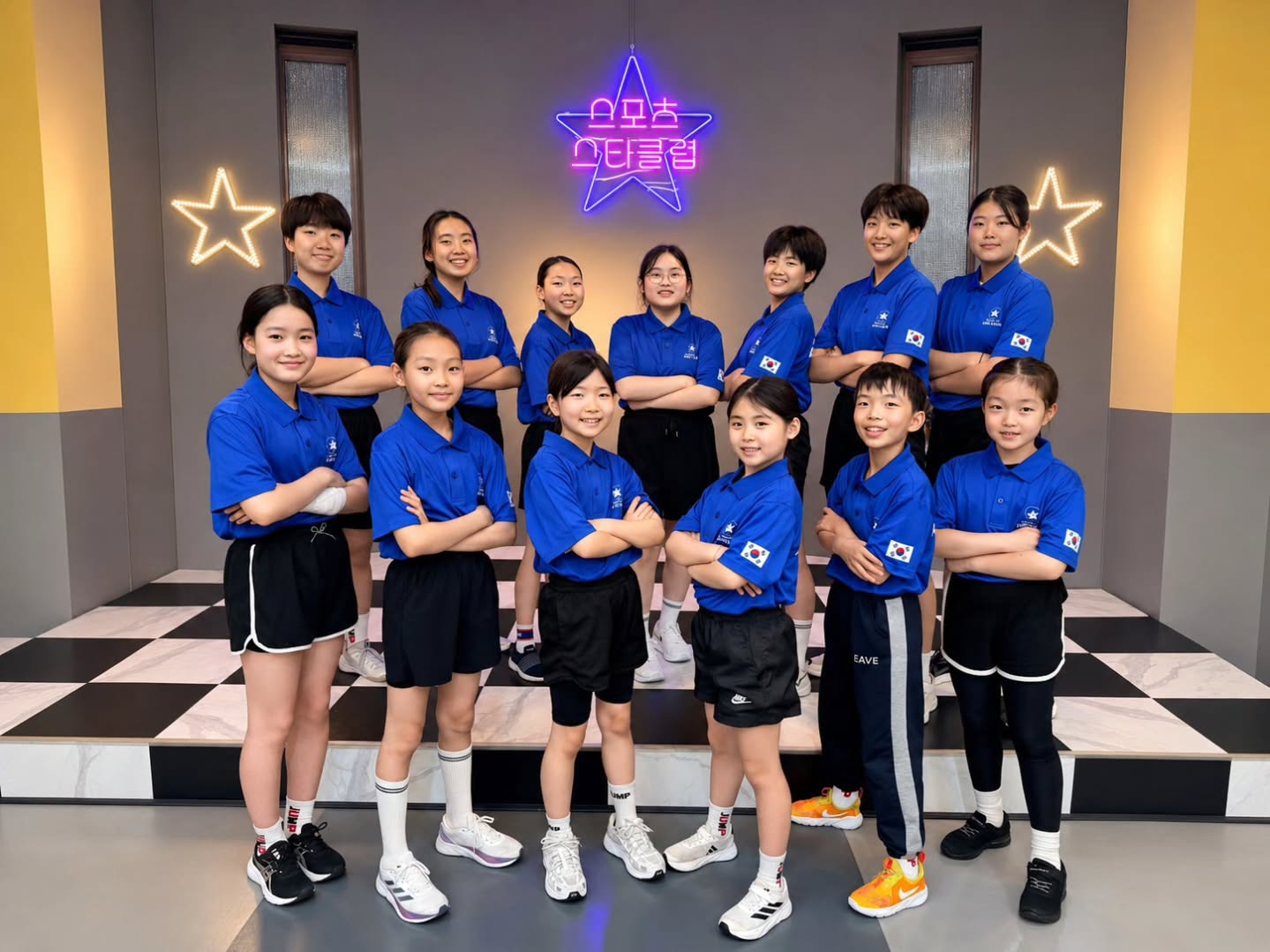 우리는 스포츠스
