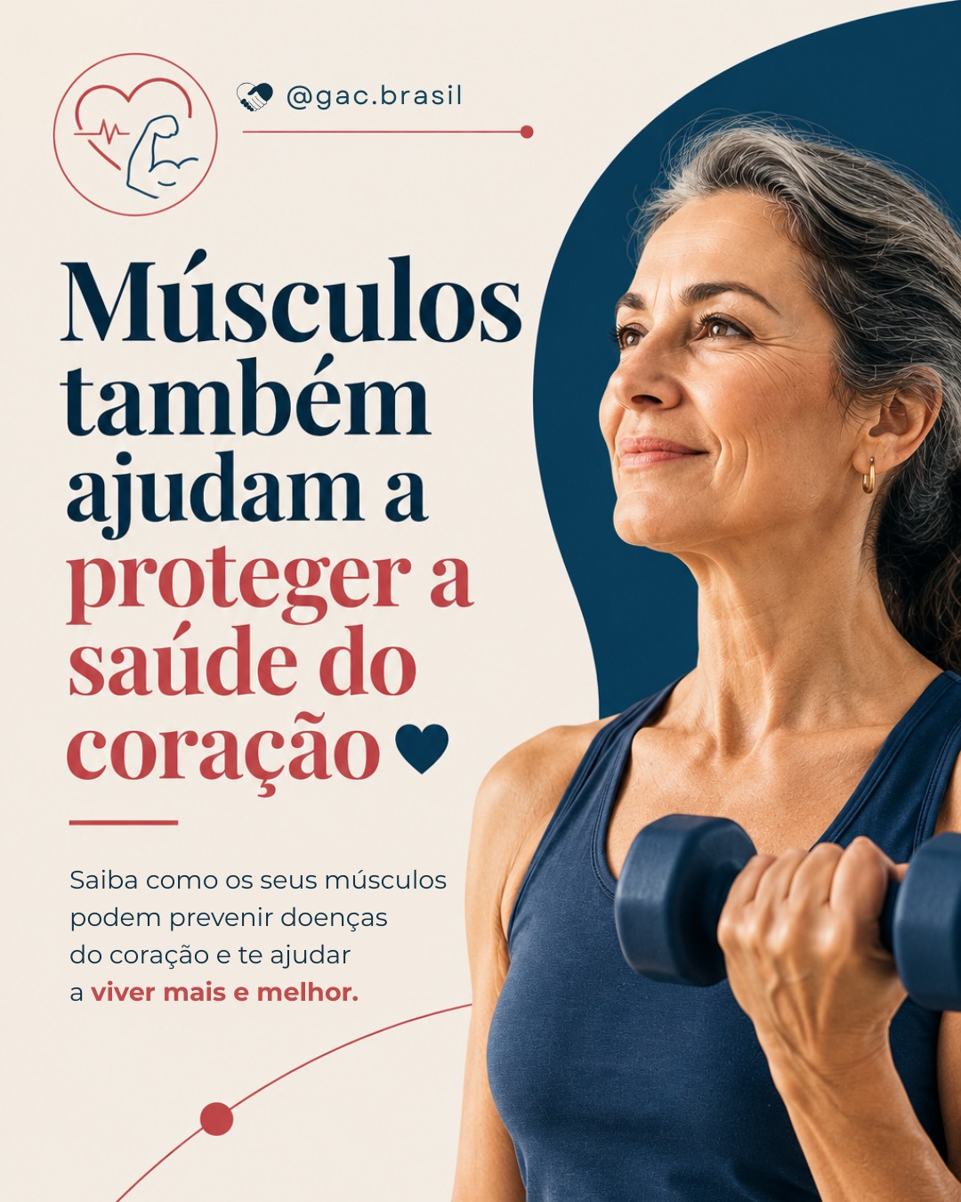 ❤️ Você está construindo uma reserva de saúde para o futuro?
Quando falamos em atividade física, muita gente pensa apenas em emagrecimento ou estética. Mas a ciência vem mostrando algo ainda mais importante: os músculos desempenham um papel fundamental na saúde do coração, no controle do diabetes, do colesterol e na manutenção da autonomia ao longo da vida.
Construir e preservar a massa muscular é como criar uma poupança para a saúde. Quanto maior essa reserva, maiores são as chances de envelhecer com mais independência, qualidade de vida e proteção contra doenças crônicas.
Por isso, movimentar o corpo não é apenas uma escolha para o presente. É um investimento para o futuro.
💙 Seu coração, seus músculos e sua saúde agradecem.
#SaudeCardiovascular #Prevencao #EnvelhecimentoSaudavel #AtividadeFisica #Diabetes #Colesterol #Coracao #GAC #UmCoracao