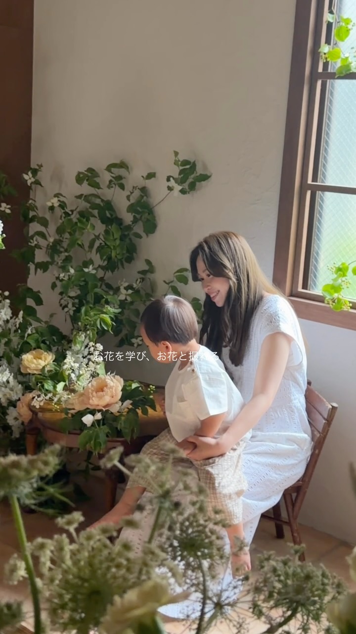 EPOCHのフォトスタジオ。
お花教室と併設しているスタジオだからこそ撮れる、
植物に囲まれた自然で温かな写真。
キッズ、ファミリー、ウェディング….
お花 + フォトプランの公開は秋頃を予定しております。
詳細の公開までいましばらく待ちください🪴
※ 知人・友人・生徒さん、これまでにお付き合いのあるカメラマンさんやヘアメイクさんはスタジオ貸しのご案内が可能ですので、個別にお問い合わせくだい💌🫧