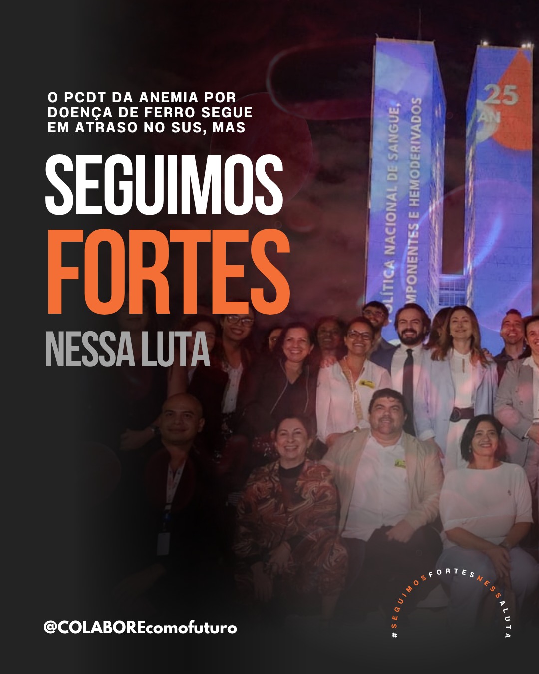 🩸 Você já viu o Congresso Nacional assim?
Enquanto o Brasil enfrenta desafios relacionados aos estoques de sangue, milhares de pessoas também aguardam avanços importantes para o acesso ao cuidado em anemia por deficiência de ferro.
A publicação do Protocolo Clínico e Diretrizes Terapêuticas (PCDT) para anemia por deficiência de ferro segue em atraso mesmo sendo uma medida fundamental para orientar o diagnóstico, o tratamento e a linha de cuidado no SUS, contribuindo para que pacientes tenham acesso mais adequado e oportuno às terapias de que necessitam.
Foi nesse contexto que a Colabore com o Futuro, em parceria com o Ministério da Saúde, realizou um evento especial em celebração aos 25 anos da Política Nacional de Sangue 🇧🇷
O encontro reuniu autoridades, especialistas, representantes da sociedade civil e pacientes para discutir os desafios da área hematológica e reforçar a importância de avançar em políticas públicas que ampliem o acesso ao cuidado, incluindo a publicação do PCDT de anemia por deficiência de ferro.
Seguimos trabalhando para que mais pessoas tenham acesso ao diagnóstico, tratamento e qualidade de vida.
#SeguimosFortesNessaLuta
#DoaçãoDeSangue #Anemia #DeficiênciaDeFerro #PCDT #SUS #SaúdePública #PolíticaDeSangue #ColaboreComOFuturo #AdvocacyEmSaúde