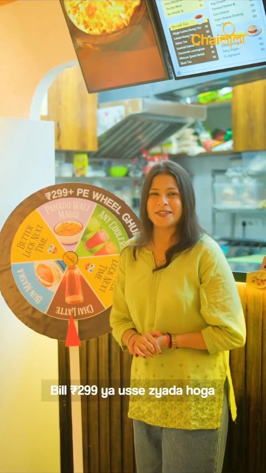 1 Saal, Bemisaal! ✨
It feels like just yesterday we poured our very first cup of sukoon and welcomed you through our doors. One year later, Chaileela Chunabhatti has become a home for deep conversations, late-night laughs, and endless chai cravings ❤️
Because you made our first year so special, the celebration has to be amazing!
Join us on 7th June to make memories, enjoy live music, and win big 🎶
(Chaileela, Apni Wali Jagah, Bhopal, Anniversary, Celebration, Aesthetic Cafe, Best Hangout Place)
#chaileela #apniwalijagah #bhopal #anniversary #bestcafe
