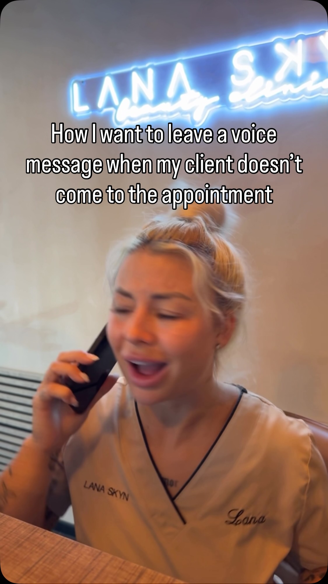 😏😏