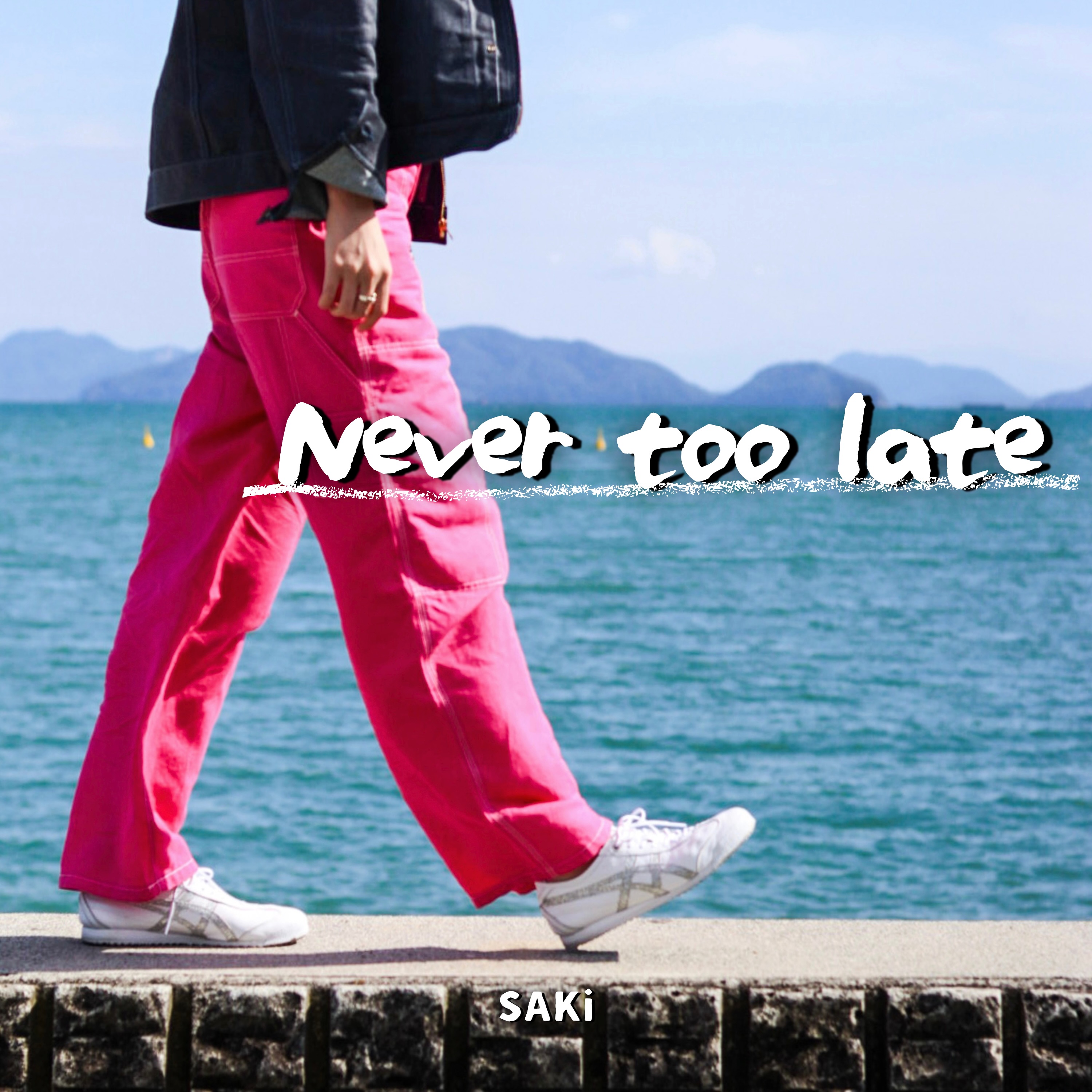 Studio BEWEST
Dolby Atmos 対応作品 vol.040
SAKi - Never too late