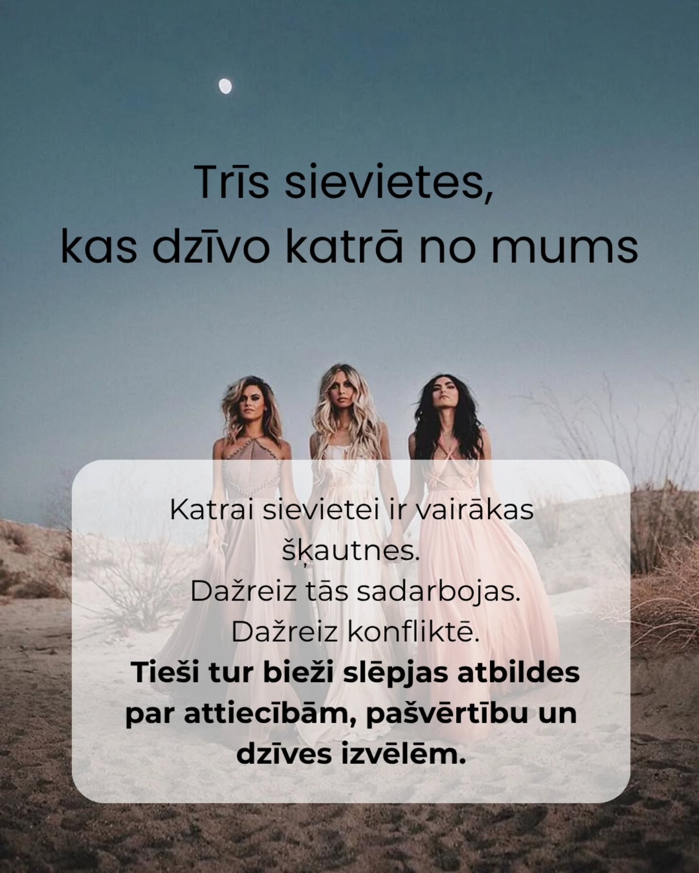 Katrā sievietē dzīvo vairāk nekā viena sieviete.
Viena ilgojas pēc mīlestības un tuvības.
Viena meklē drošību, mieru un vietu, kur justies piederīga.
Vēl viena alkst brīvības, autentiskuma un iespējas dzīvot saskaņā ar sevi.
Dažreiz šīs daļas sadarbojas.
Dažreiz katra velk savā virzienā.
Varbūt tieši tāpēc reizēm vēlies attiecības, bet baidies atvērties.
Vēlies pārmaiņas, bet izvēlies palikt tur, kur ir droši.
Vēlies būt pati, bet turpini pielāgoties citu gaidām.
Jo labāk iepazīstam šīs savas daļas, jo vieglāk saprast savas emocijas, izvēles, attiecības un dzīves scenārijus.
Tieši par to būs 5 dienu intensīvs "Sievietes Magnētiskais Kodols" kopā ar Ilzi Caporazo.
Piecas dienas, kurās iepazīsi savas sievišķās enerģijas, emocionālās vajadzības un to, kā tās ietekmē Tavu dzīvi.
📅 15.–19. jūnijs
💻 Online
Dažreiz ceļš pie sevis sākas ar vienu jautājumu:
Kura no šīm trim sievietēm šobrīd vada Tavu dzīvi? 💚
Saite @te.viduu. BIO