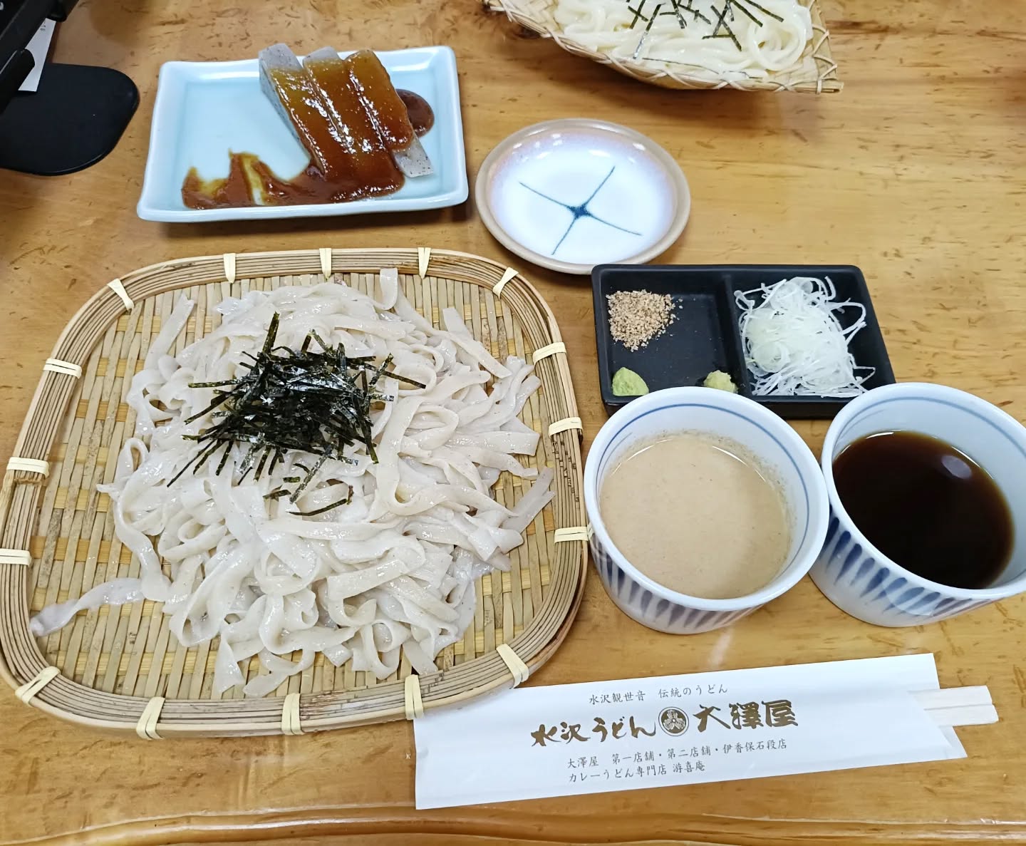 〈Go to Ikaho Onsen〉
Mizusawa Udon
【Come to our site and check it out!】
https://www.hmtourtokyo.com/osaka-1-day-tour-1
#udon #japanesefood
#ikahoonsen #onsen #hotspring
#japan #japantravel #japantravel #traveljapan #japantrip #instagramjapan #japanphoto
#travel #trip #travelgram #travelpics #travelphoto #travelphotography #traveler
#japan_vacations #japangram #beautifuljapan #bestjapanpics #japantour #日本旅行 #日本 #🇯🇵 #japan🇯🇵 #gunma #伊香保温泉