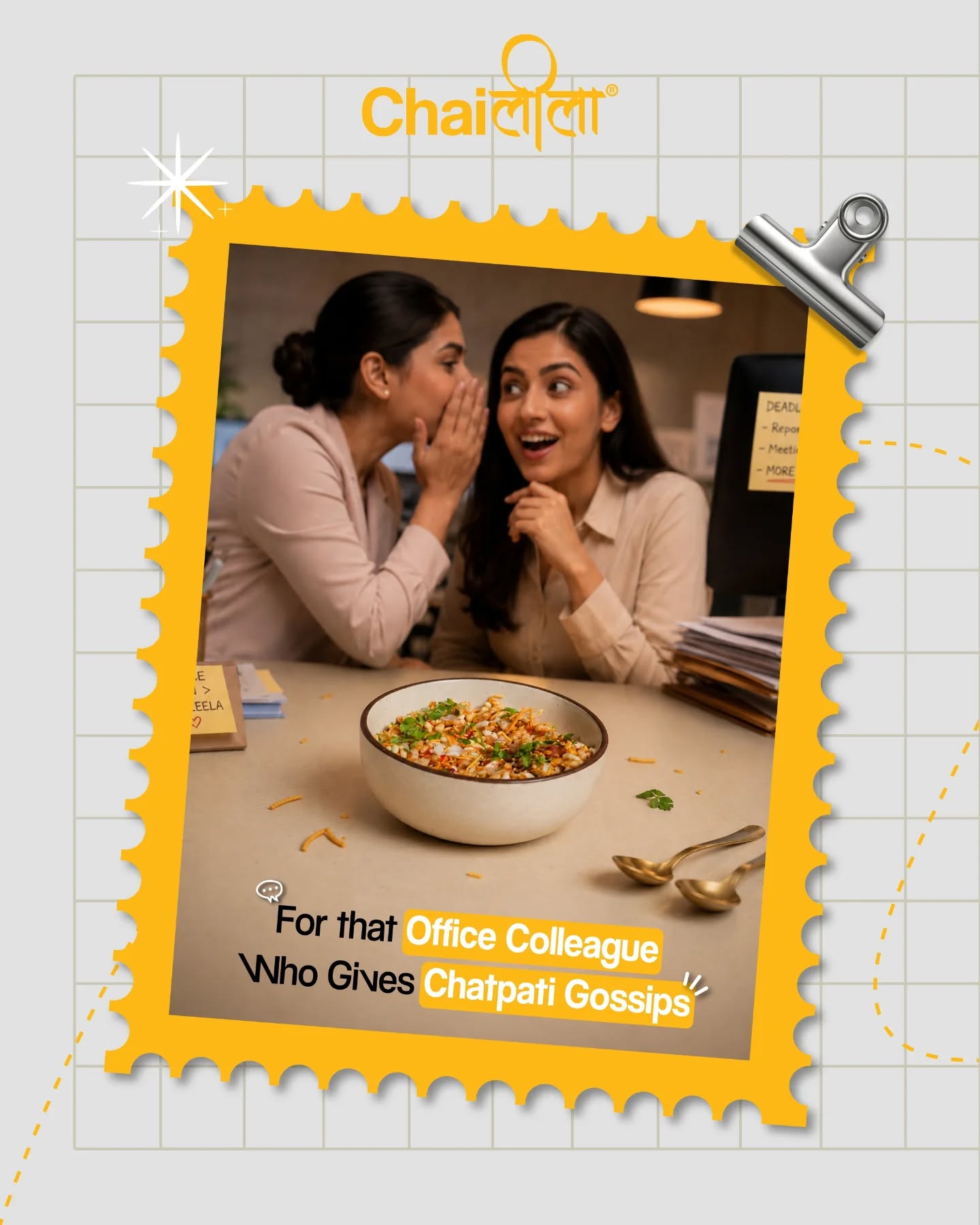 Every office has a mood which one is yours today? 😉
(Chaileela, Apni Wali Jagah, Memes, Trending, Foodies, Best Hangout Place, Office Meme)
#chaileela #apniwalijagah #memes #foodies #officememes
