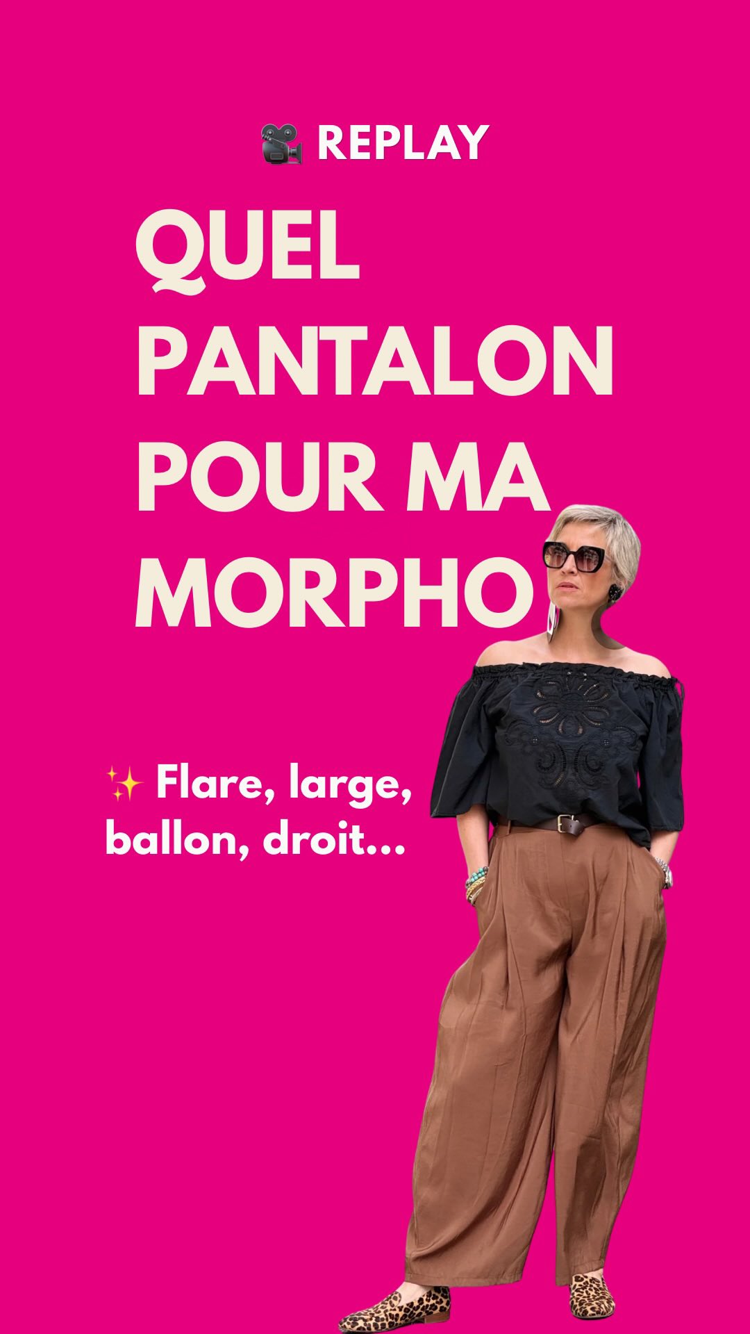 Tu ne sais jamais quel pantalon choisir ? 👖
Large, droit, flare, carotte, cigarette…
On nous dit souvent ce qui est tendance.
Mais rarement ce qui nous met vraiment en valeur.
Dans ce Monday Live, on a parlé :
✨ morphologies
✨ proportions
✨ jambes courtes ou longues
✨ hanches marquées
✨ ventre
✨ taille à souligner… ou pas
Parce qu’un pantalon n’est pas fait pour rentrer dans une case.
C’est lui qui doit s’adapter à toi ❤️
Tu as raté le direct ?
Le replay t’attend.
Et si tu es complètement perdue devant les rayons pantalons…
💌 Envoie-moi simplement PANTALON en message privé.
Ta Comtesse t’aidera à trouver celui qui te fera dire :
“Mais pourquoi personne ne m’avait expliqué ça avant ?”
#morphologiefemme #conseilmode #pantalonfemme #styleapres40ans #comtessedeblois