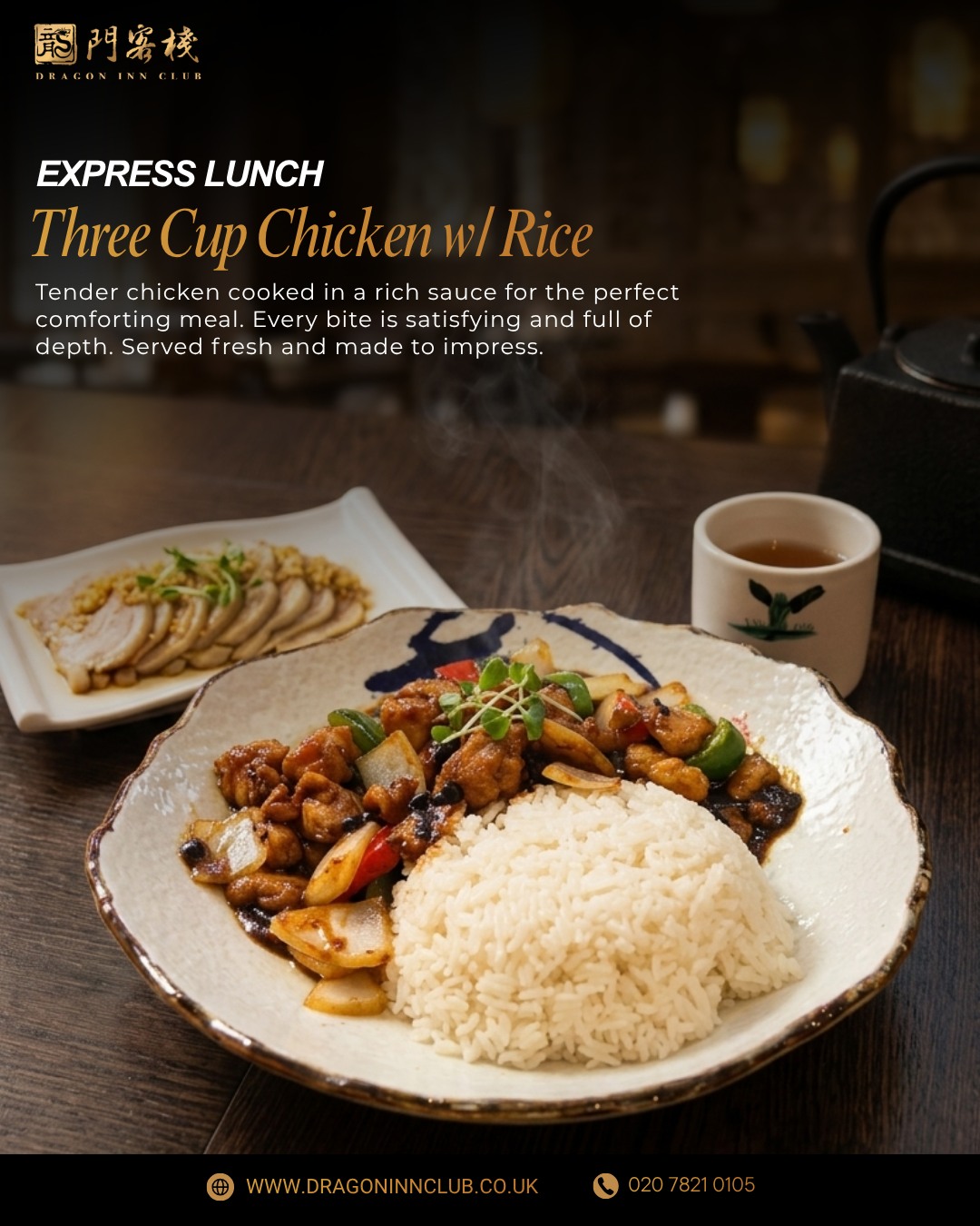 Experience bold and comforting flavours with our Three Cup Chicken with Rice. Every bite is rich, savoury, and deeply satisfying. Perfect for enjoying a warm and filling meal. Freshly prepared and packed with flavour. Try it today.
#Dragoninclub #Sichuan #Sichuanhotpot #dimsum #london #pimilco #londonvictoria #buckinghampalace #chelsea #theatres