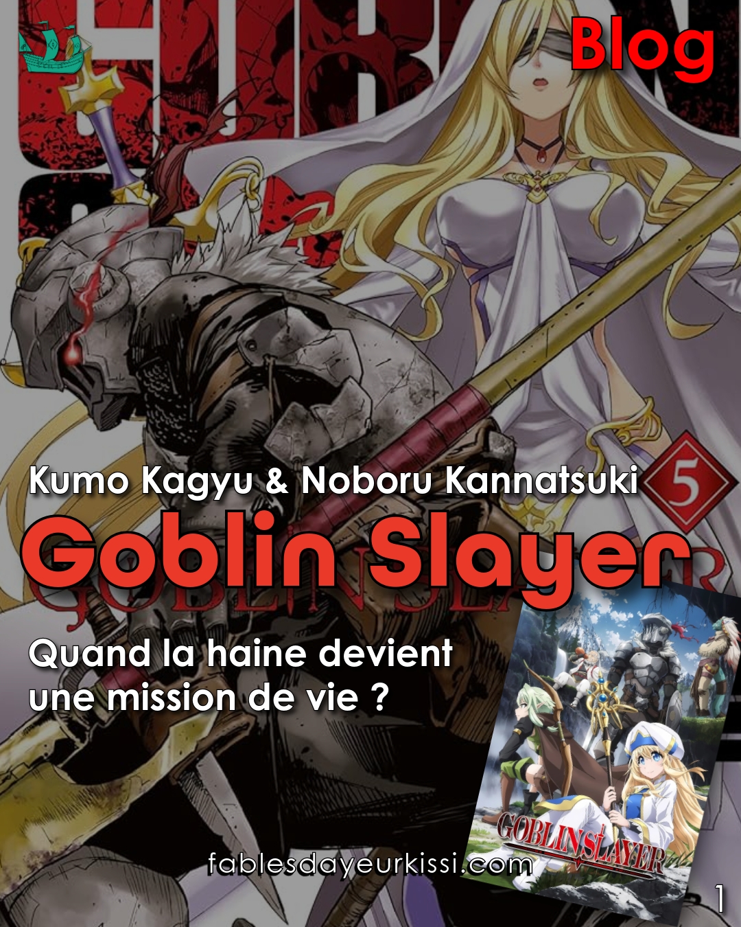 Goblin Slayer, ce n’est pas simplement un manga de fantasy rempli de monstres et de combats. C’est une œuvre qui s’intéresse aux conséquences psychologiques de la violence et à la manière dont un traumatisme peut définir une existence entière.
À travers le personnage du Goblin Slayer, l’histoire explore l’obsession, la résilience et le poids des blessures du passé. Contrairement aux héros traditionnels qui rêvent de gloire ou de reconnaissance, lui poursuit un objectif unique : éliminer les gobelins.
Ce qui rend cette œuvre marquante, ce n’est pas seulement son univers brutal, mais la question qu’elle pose : jusqu’où peut-on consacrer sa vie à combattre le mal sans perdre une partie de soi-même ?
Le manga montre que les plus grandes batailles ne sont pas toujours celles qui opposent les héros aux monstres. Souvent, elles se déroulent à l’intérieur de l’esprit humain. Derrière l’armure du protagoniste se cache un homme qui tente de survivre à ses souvenirs autant qu’à ses ennemis.
L’œuvre aborde également l’importance de l’amitié, de la confiance et du soutien des autres. Peu à peu, ses compagnons lui rappellent qu’il existe autre chose que la guerre et la vengeance.
Mais au-delà de l’action, Goblin Slayer est une réflexion sur le prix du combat permanent. Il nous rappelle qu’affronter le mal est une chose, mais apprendre à vivre après le combat en est une autre.
Ceci est une suggestion de lecture pour les amateurs de fantasy sombre, de récits psychologiques et d’histoires qui explorent les cicatrices laissées par la violence.
Une œuvre intense qui invite à réfléchir autant qu’à frissonner.
🌙 Fables d’Ayeurkissi explore un univers où l’art, la poésie et la philosophie se rencontrent. À travers nos publications, découvre des aperçus exclusifs de nos futures œuvres, projets et histoires à venir.
✨ Abonne-toi pour ne rien manquer
🌐 Découvre-en plus sur : http://www.fablesdayeurkissi.com/
#FablesdAyeurkissi #manga #GoblinSlayer #fantasy #BDFrancophone #litteratureados #philosophie #dessin