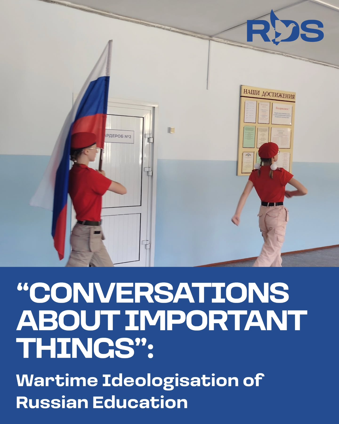 Full text available on our website or in bio https://www.rusdemsociety.co.uk/post/conversations-about-important-things