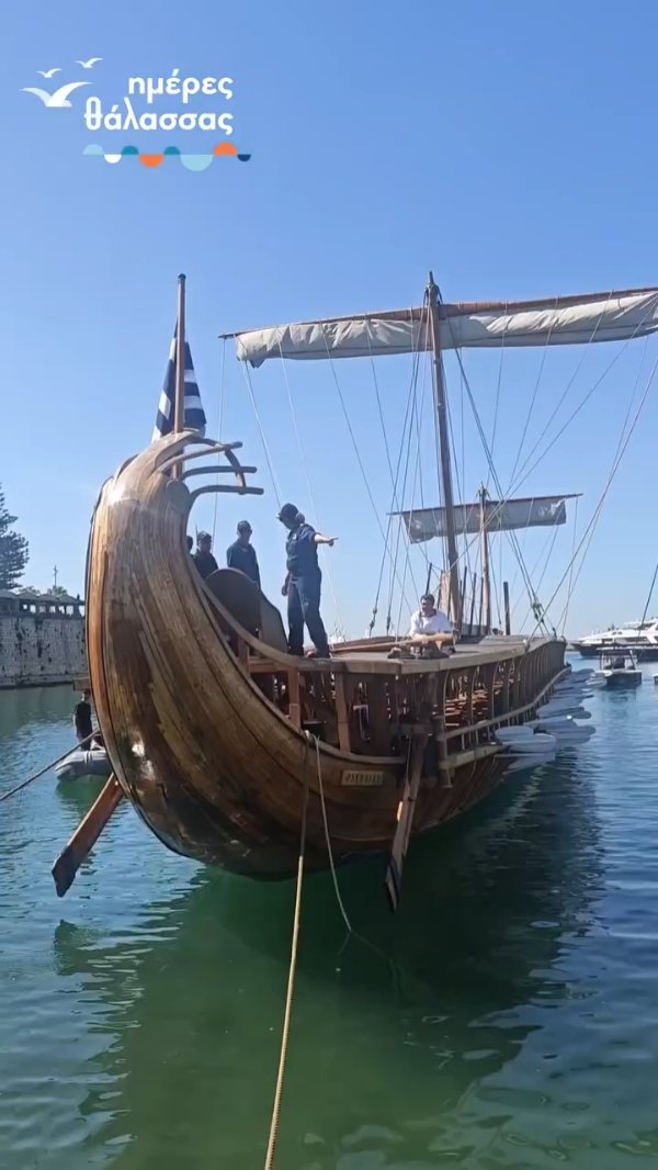 ⚓ Ταξίδι 2.500 χρόνια πίσω στον χρόνο! ⚓
Η θρυλική τριήρης «Ολυμπιάς» δένει στον Πειραιά για τις «Ημέρες Θάλασσας 2026»! 🌊⛵
Το μοναδικό λειτουργικό αντίγραφο αθηναϊκής τριήρους του 5ου αι. π.Χ. σε περιμένει στην πλατεία Αλεξάνδρας. Έλα να το θαυμάσεις από κοντά! 🇬🇷
🗓️ 10–14 Ιουνίου | 🕛 12:00–19:00
📍 Πλατεία Αλεξάνδρας
🎟️ Δωρεάν είσοδος
✨ Οι Ημέρες Θάλασσας διοργανώνονται στο πλαίσιο της Πράξης "Τουριστική Προβολή Δήμου Πειραιά" του Προγράμματος "ΑΤΤΙΚΗ 2021-2027" από τον Αναπτυξιακό Οργανισμό "ΠΕΙΡΑΙΑΣ ΣΥΝ ΜΟΝΟΠΡΟΣΩΠΗ Α.Ε." σε συνεργασία με τη Διεύθυνση Εξωστρέφειας, Ευρωπαϊκών Προγραμμάτων και Τουρισμού.
➡️ Οι δράσεις χρηματοδοτούνται από τους πόρους του Προγράμματος "Αττική" 2021-2027 μέσω της Ο.Χ.Ε. του Δήμου Πειραιά.
📷 Ακολουθήστε μας για καθημερινό περιεχόμενο & κάλυψη εκδηλώσεων!
#ΟΧΕΒΑΑΠειραιά #δήμος_πειραιά #ππαττικής #πάμεπειραιά #ημέρεςθάλασσας2026