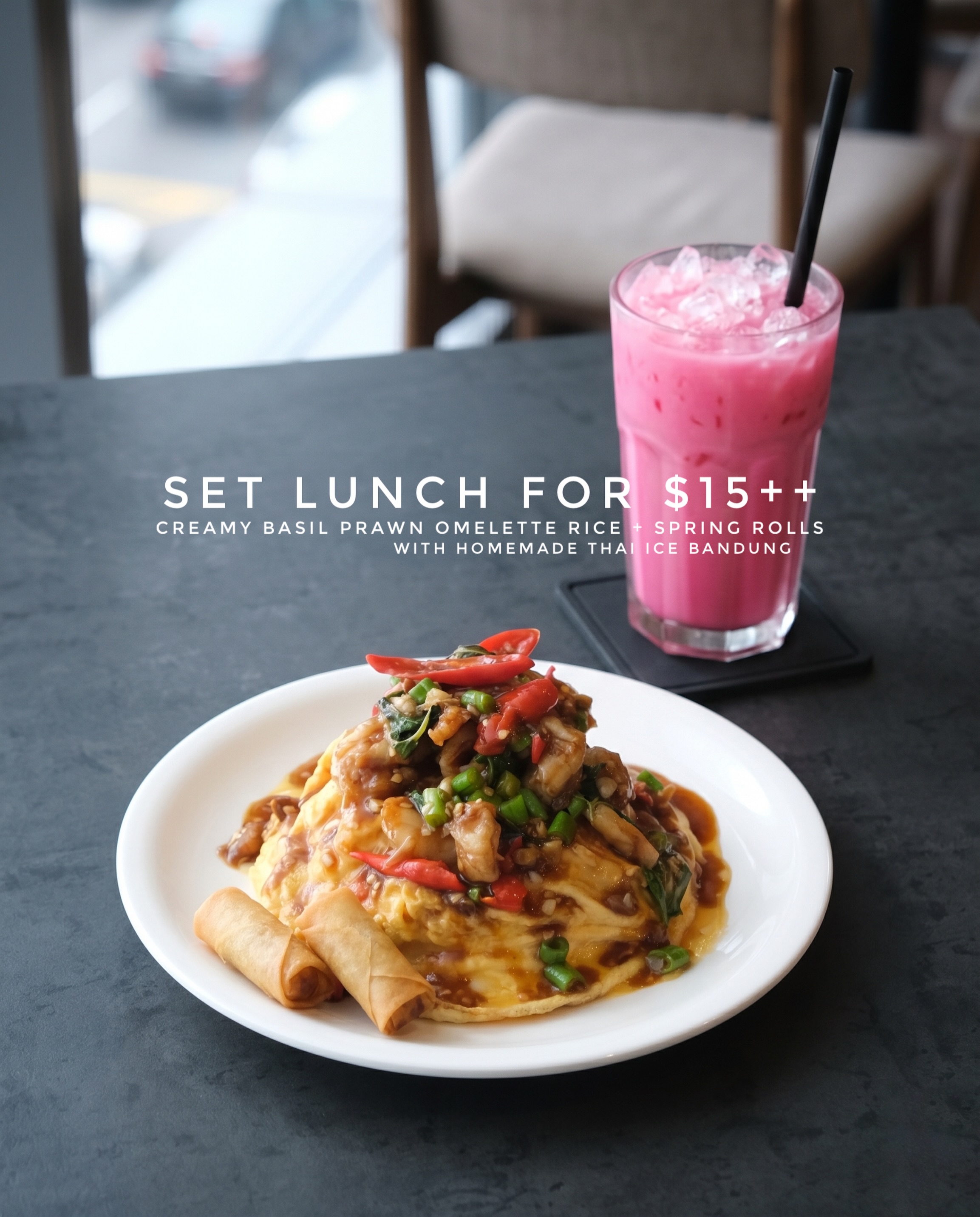 Do you know we have Prawn Basil (#Krapao) creamy Omelette Rice dish??? In our set lunch too!? 🦐
Reservation ✅ - https://www.khaohomsg.com/reservation
📍KHAO HOM - Djitsun Mall, Ang Mo Kio
📱: +65 8202 2512
📍KHAO HOM - Katong Square
📱: +65 8363 4154
📍KHAO HOM - Pasir Ris Mall
📱: +65 8321 0462
Advance Order/ Enquiry: +65 9626 1913