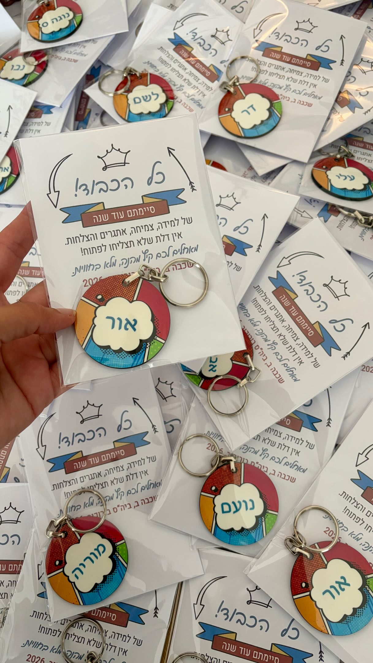  כמה הם יפים!!! #מתנותקטנות #סוףשנה #מחזיקימפתחותמעוצבים #מתנות_לעובדים #לצוותהחינוכי