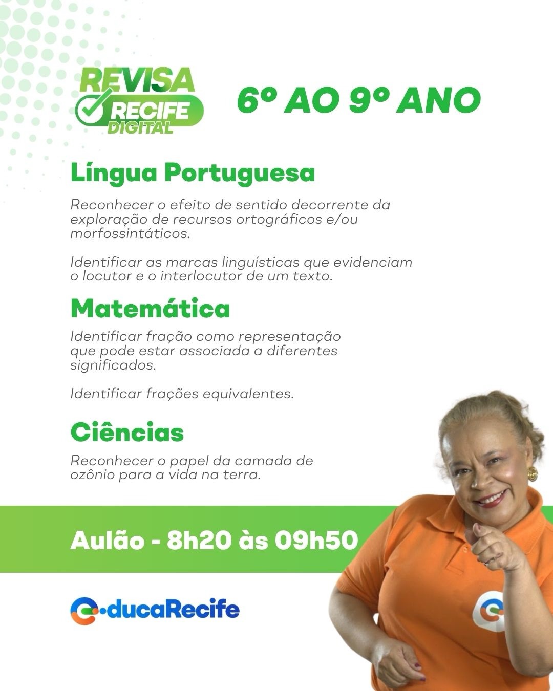 Imagem do carrossel