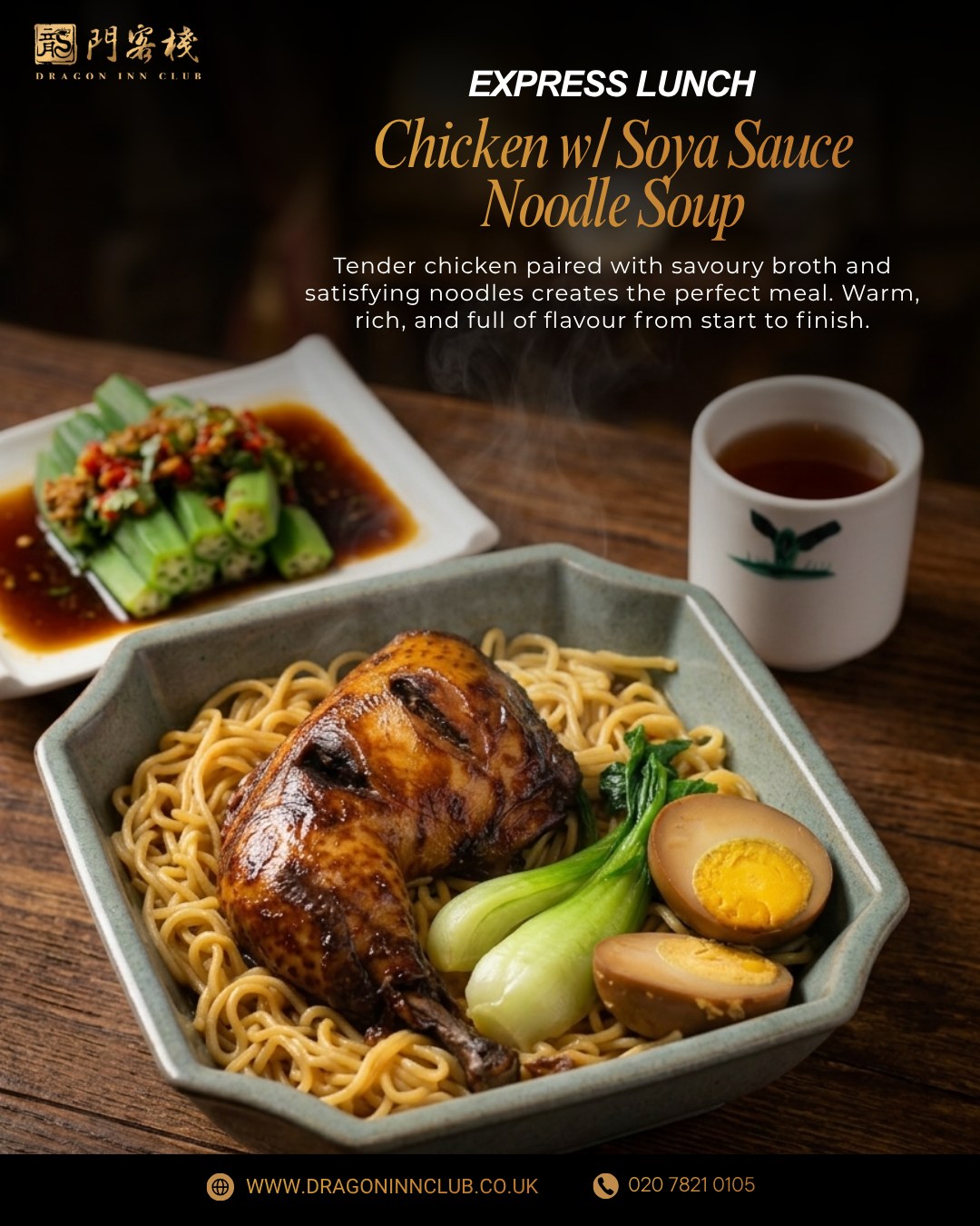 Simple ingredients create unforgettable comfort in our noodle soup. Tender chicken, flavourful broth, and delicious noodles come together perfectly. Every bowl is freshly prepared and satisfying. Perfect for warming up your day. Try it today.
#Dragoninclub #Sichuan #Sichuanhotpot #dimsum #london #pimilco #londonvictoria #buckinghampalace #chelsea #theatres