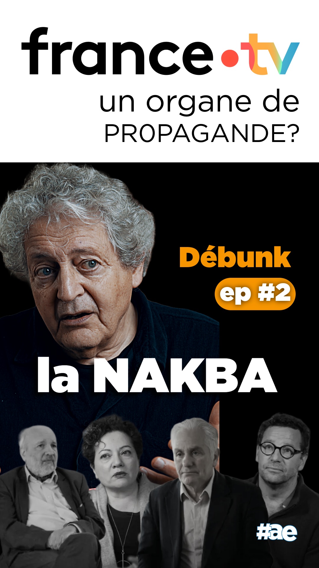 🎥 Épisode #2 - France TV : la vérité sur la NAKBA ?
Le service public est payé par les impôts de TOUS. Il devrait donc obligatoirement donner la parole à tout le monde. Pourtant, la série documentaire « Palestine, une histoire » fait le choix d’un récit à sens unique.
🔎 Dans ce deuxième épisode, avec l'analyse sans concession de l'historien Georges Bensoussan, nous décryptons tout ce que ce documentaire passe sous silence au sujet de la Nakba. Pourquoi les faits historiques essentiels et la complexité de cette période ont-ils été occultés ? Face à une société française déjà sous tension, ce manque total de nuance et de débat pose une question démocratique majeure.
@charles_alloncle @jeremiepatrierleitus
#FranceTV #PalestineUneHistoire #GeorgesBensoussan #Décryptage #Nakba #Debunk