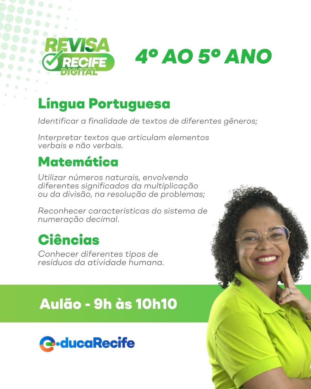 Imagem do carrossel