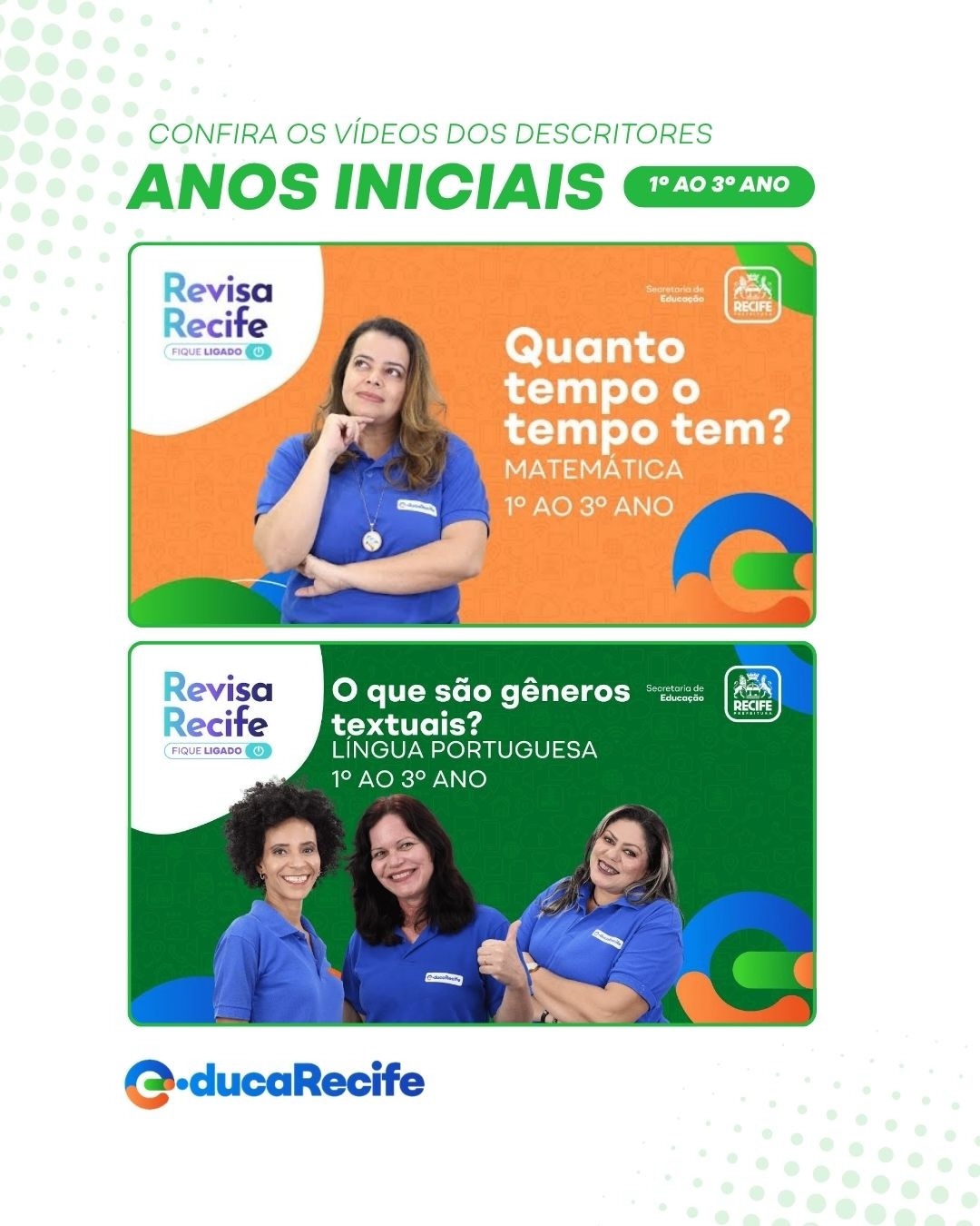 Imagem do carrossel