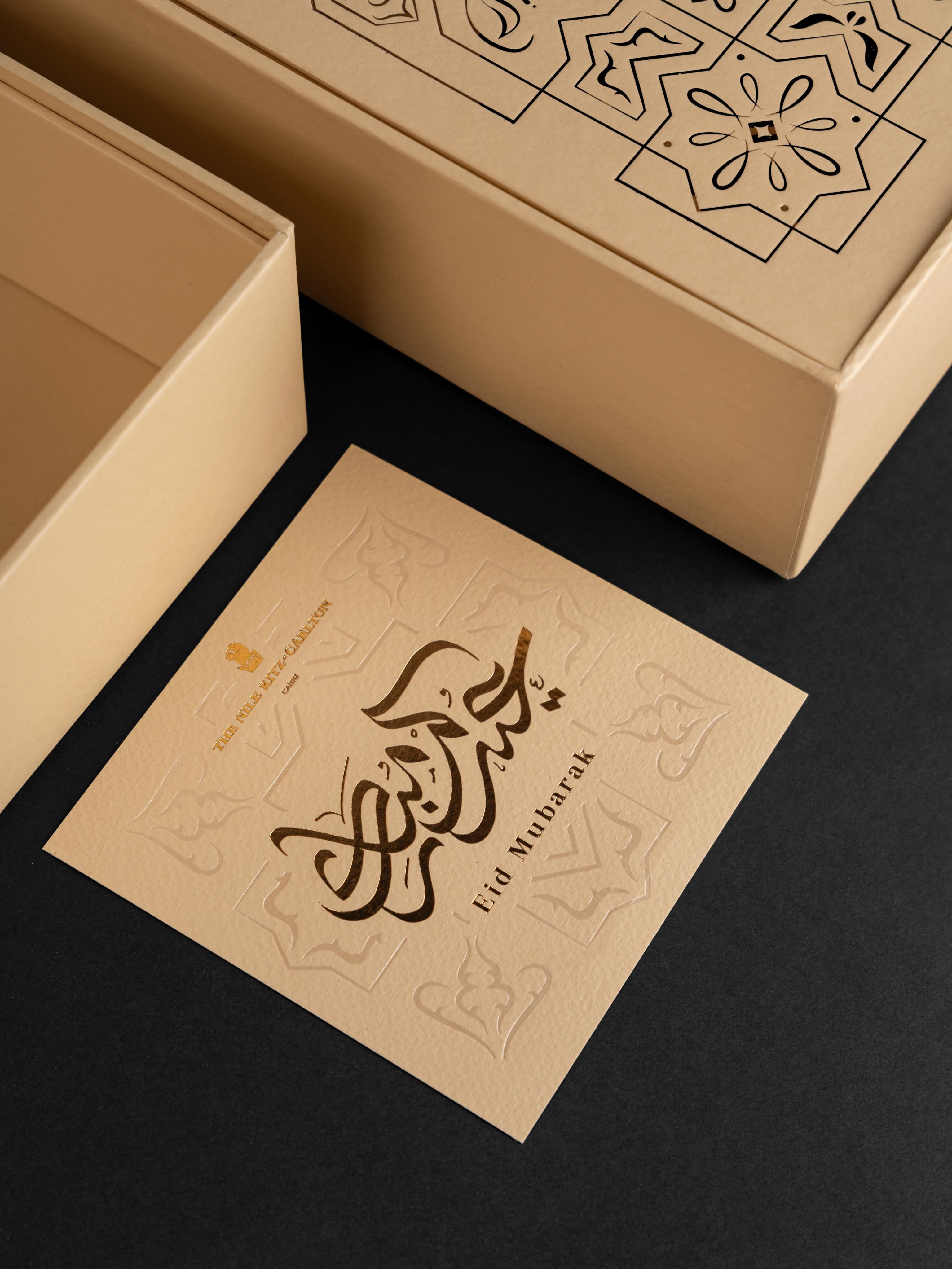 Premium hospitality deserves premium presentation.
For @thenileritzcarlton Eid celebrations, we crafted a refined Kahk box using exquisite crème paper elevated with outstanding gold foil hot stamping, creating a tactile and visual experience worthy of the occasion.
.
Photography: @minaashraf_photography
.
#PackagingDesign #LuxuryPackaging #HotFoilStamping #EidPackaging