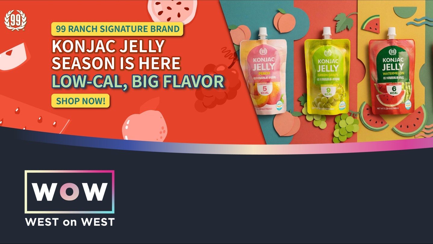 @99ranchmarket Signature Brand Konjac Jelly 🍉🍑🍇🍏
Looking for a snack that's light, refreshing, and packed with fruity flavor? Konjac jelly might just become your new favorite treat. Made from the konjac plant, these fun jelly pouches have a smooth, chewy texture and are naturally low in calories, making them perfect for an afternoon pick-me-up or sweet craving.
Choose from five delicious flavors: Watermelon, Peach, Apple, Green Grape, and Passion Fruit. Available exclusively at 99 Ranch Market.
Which flavor would you try first? 👇
📍 99 Ranch Market | 12230 Westheimer Rd, Bldg B, Suite B100, Houston, TX 77077