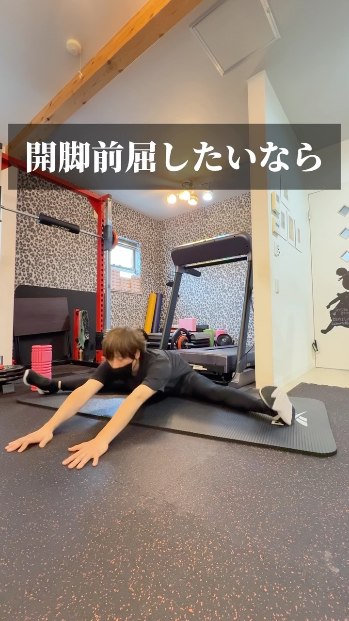 【保存】して習慣化🔥
その他の投稿は👇
@hamamatsu.personalgym
目標は10回3セット‼️
やってみるぞ!という人は
→💪
と、コメント下さい‼️
やる回数は目安!
無理せず続けられる範囲で継続しましょう!
でもひとりじゃ出来ない!って方は是非ジムで一緒にやりましょう!
ご興味のある方は一度お問い合わせ下さい。
浜松市中央区河輪町142-1
#stretching #fitness #training #workout #yoga