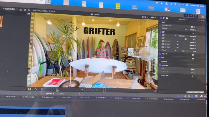 救世主あらわる
"GRIFTER" for シニア&ウィークエンドサーファー
オススメの
ショートボードの
ミディアムレンジ!
の詳細を
カムイサーフボード
HPにてムービー
紹介させて頂いております。
#kamuygrifter
#kamuysurfboards