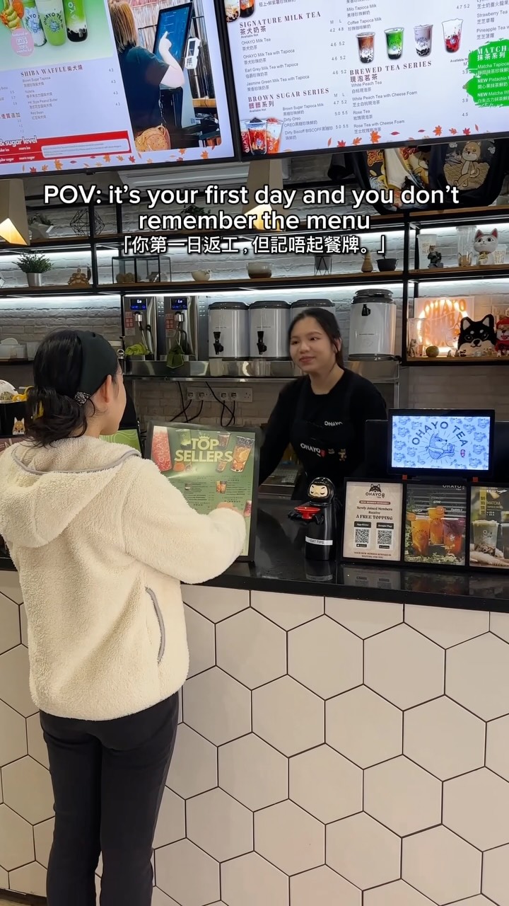 First day working in a Manchester bubble tea shop