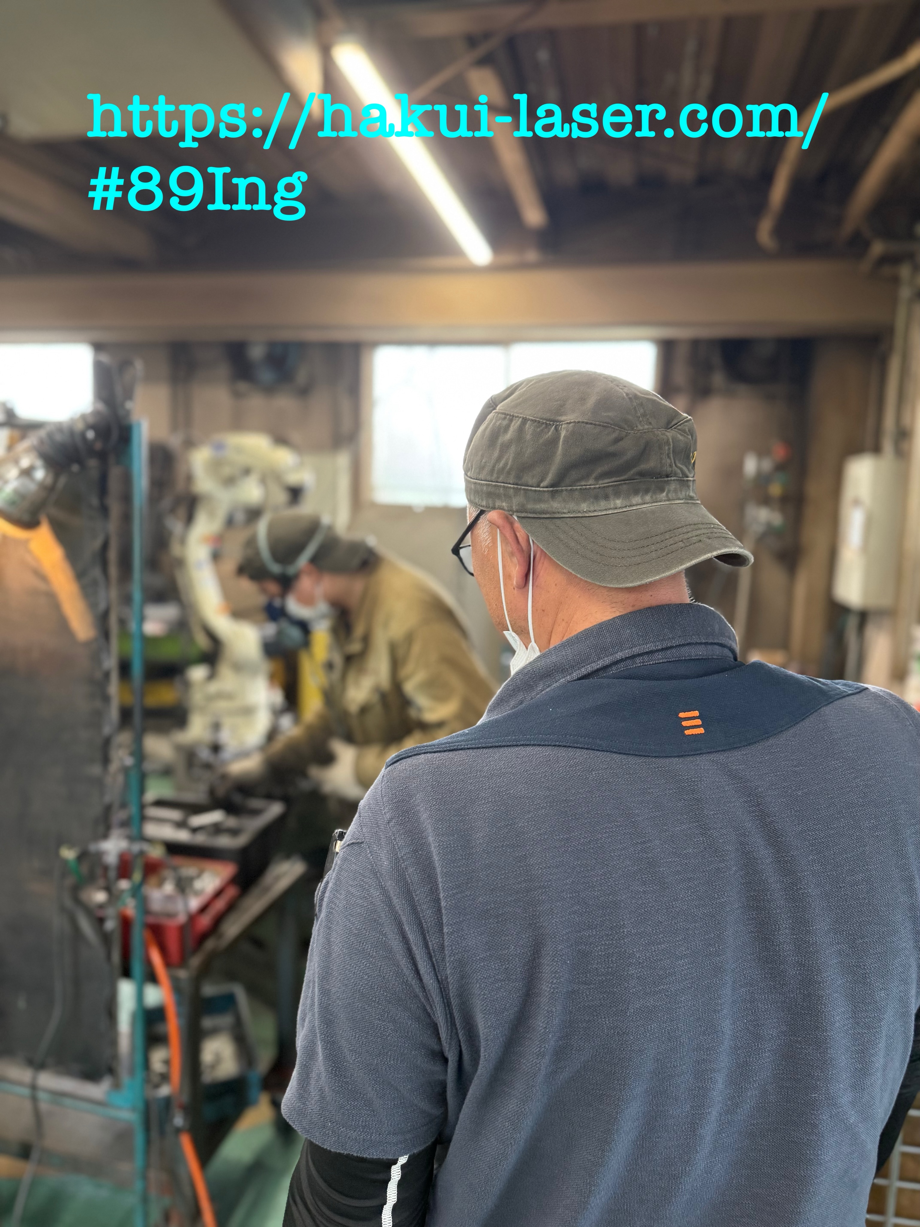 見守るのも、指導😌
・
・
・
#世代交代
#次世代のために
#ものづくり
#89Ing
#株式会社羽咋工業
金属を無駄にしない。
金属を遊び尽くす。
89Ingはそんなブランドです。