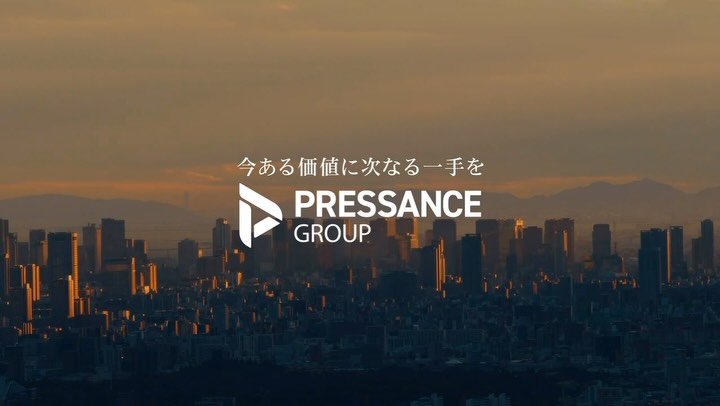 ✈️✨
【株式会社プレサンスNEXT様】依頼
7/4梅田サウスホールで大阪経済の成長と今後のビジネスと投資機会を専門家の方々が説明するセミナー
PR動画を作成してデジタルサイネージで流させてもらいました