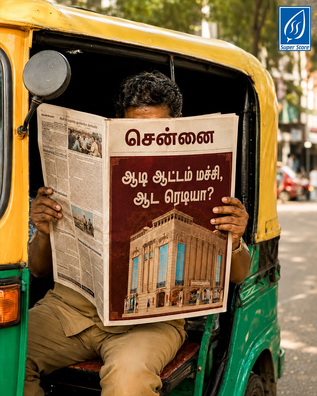 From the auto stand to the park bench, from the flower market to every street corner, one question is echoing everywhere…
“Aadi Aattam machi… aada readya?”
The countdown to the grand Aadi celebrations has begun at Super Saravana Stores. Get ready for the excitement, the offers, and the festive spirit like never before!
#SuperSaravanaStores #AadiAattam #AadiReady #AadiSale #AadiFestival
