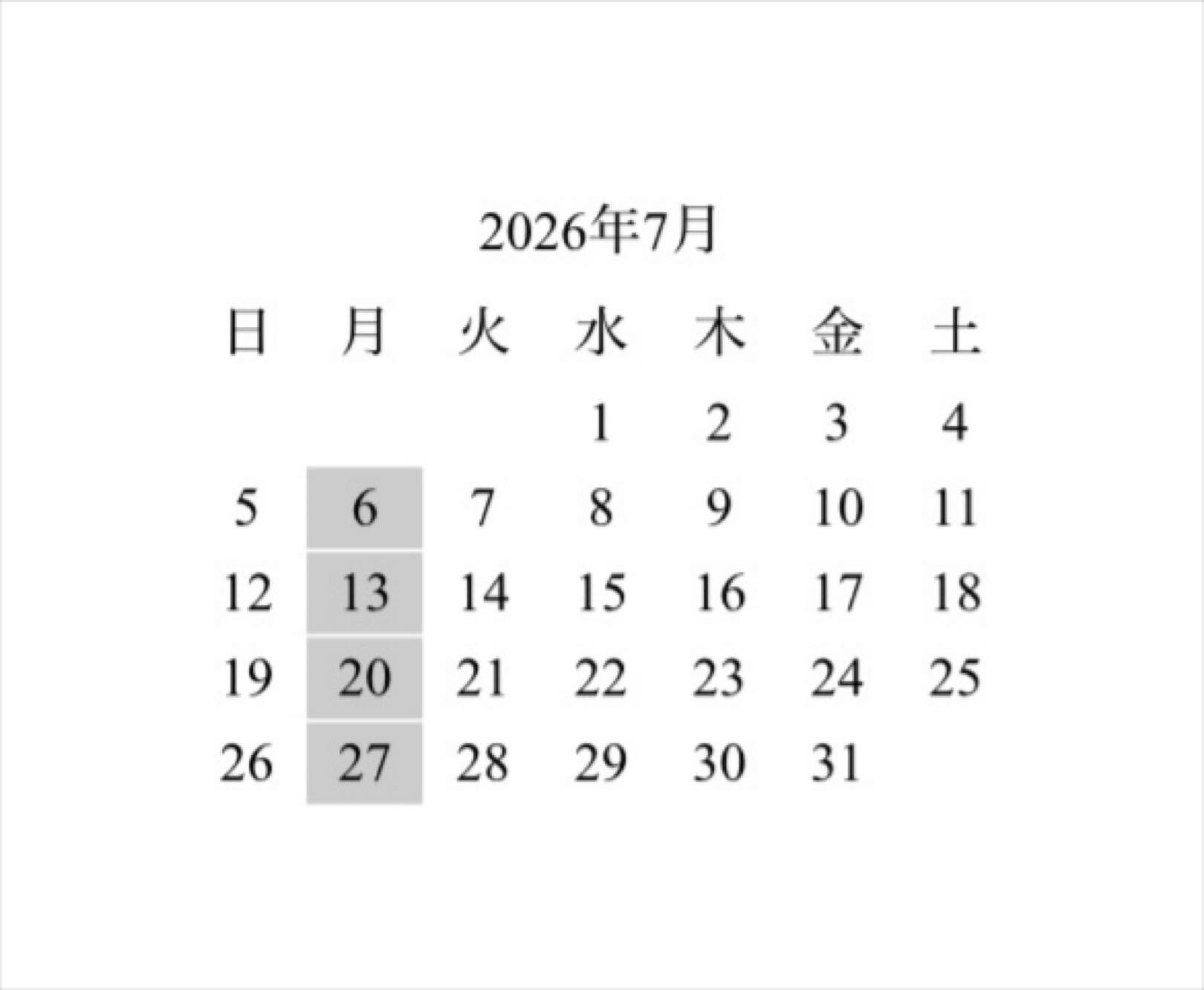 ご案内が遅くなりました。
7月の定休日のご案内です♪
オーナー佐藤
7.14.21.28日
スタイリスト伊藤
2.10.17.22.30日
スタイリスト菊竹
3.9.15.24日
ストレートパーマのキャンペーンは、8月2日(日)までです。
梅雨時にお手入れが楽になりますよ✨
#美容院
#ムーヘア尾張旭市
#定休日のご案内
#7月の定休日
#MOUHAIR