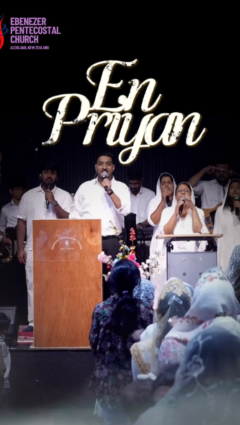 En Priyan ll EPC Auckland
#sundayworship #jesus #christian_music_insta #christianmalayalamsongs #malayalamworship