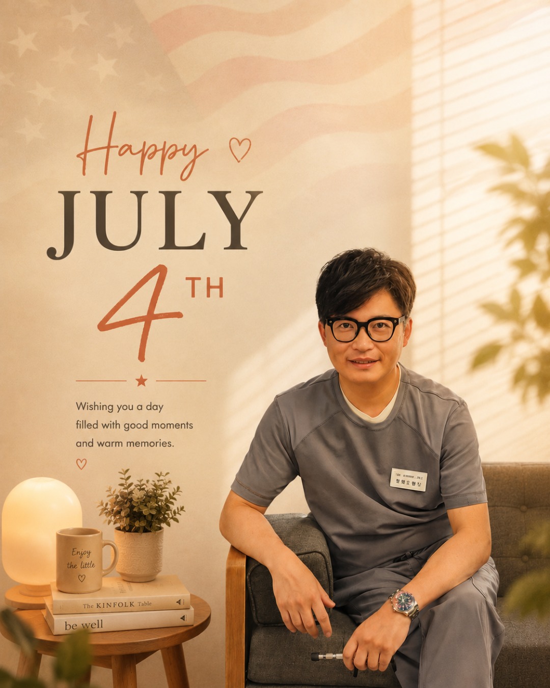 Happy 4th of July from Dr. Harris Lee Chiropractic 🇺🇸✨
Wishing everyone a relaxing holiday filled with good moments, warm memories, and time to recharge.
Stay safe, enjoy the celebration, and take care of your body this long weekend!
#DrHarrisLeeChiropractic
#FremontChiropractor
#HappyFourthOfJuly
#ChiropracticCare
#BayAreaWellness
