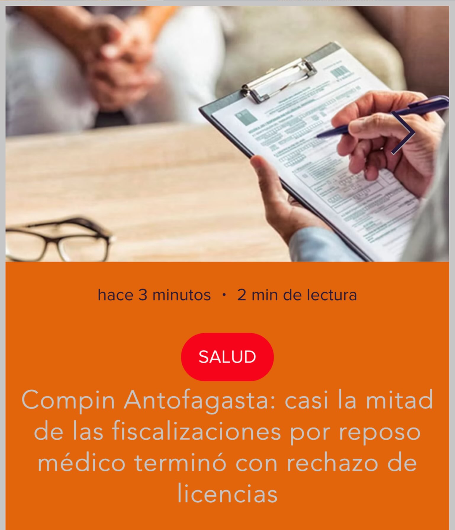 #Salud | Compin Antofagasta: casi la mitad de las fiscalizaciones por reposo médico terminó con rechazo de licencias
La entidad rechazó 235 licencias médicas durante el primer semestre de 2026 por incumplimiento del reposo en domicilio, cifra que representa el 45,7% de las fiscalizaciones aleatorias realizadas por la autoridad sanitaria.
Más detalles en las historias o en:
www.antofagastaonline.cl