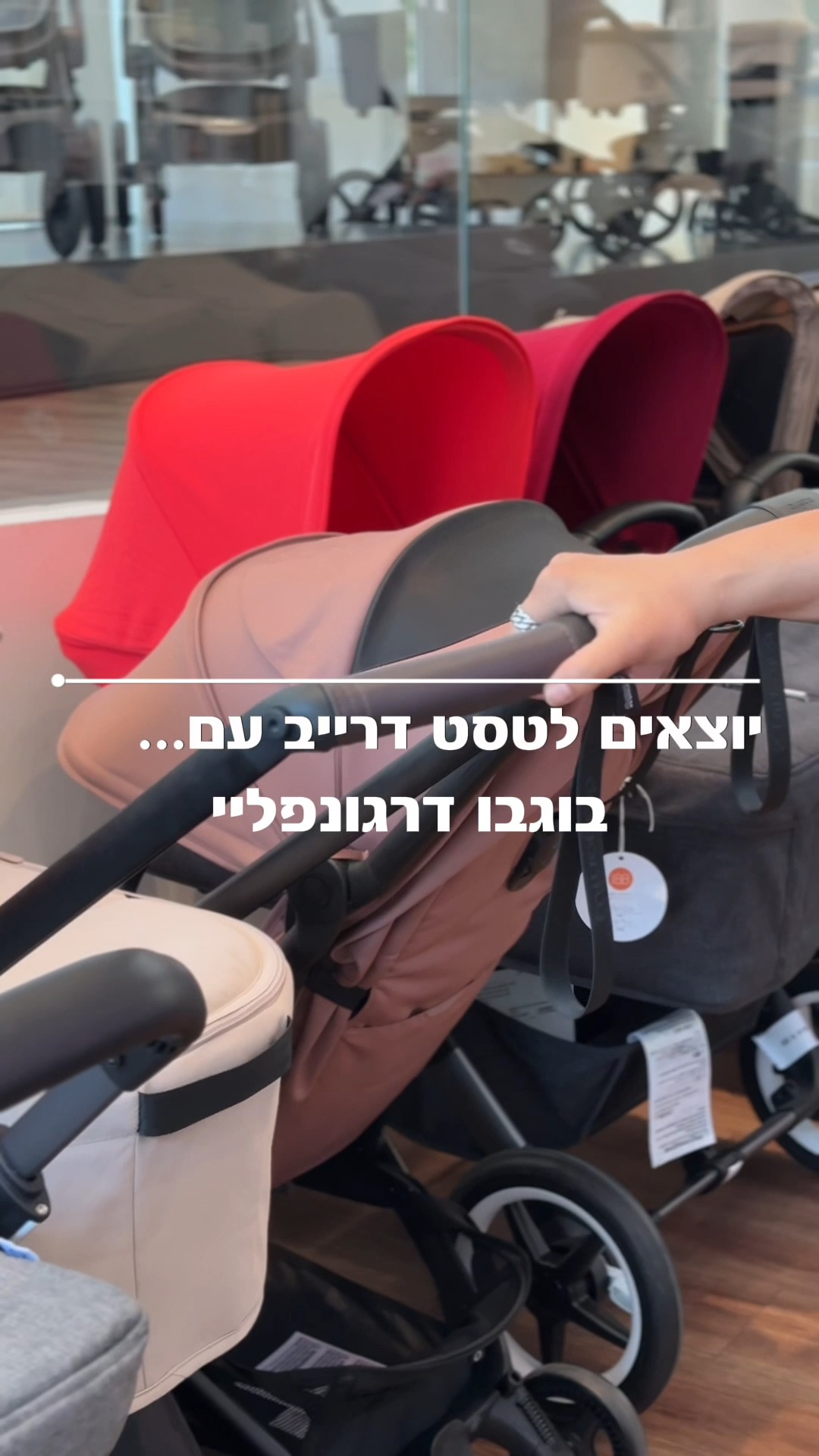 מפרטים זה נכון. סרטונים זה נחמד והמלצות זה חשוב.
אבל יש דברים שפשוט צריך להרגיש בידיים.
מחכים לכם לטסט דרייב בשואורום בוגבו😁משכית 14, הרצליה | חנייה וקפה עלינו☕️