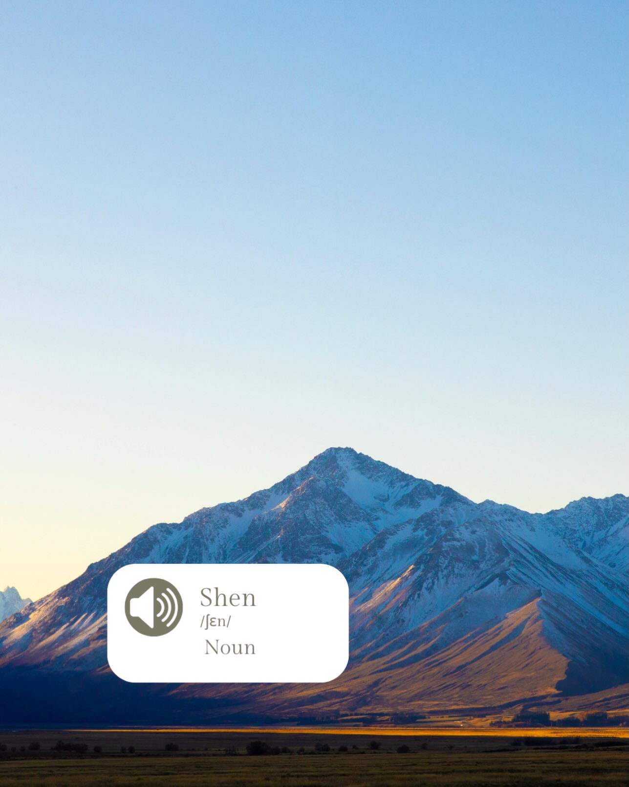In Chinese Medicine, Shen can be described as Spirit or Mind. It’s reflected in our presence, our ability to feel joy, connect with others, think clearly, and sleep peacefully. Shen can be seen in the light of our eyes.
When our Shen is settled, we often feel calm, grounded and fully present. When it’s unsettled, life can feel noisy, sleep may become lighter, and the mind can be difficult to quiet.
Sometimes caring for your health isn’t about doing more. It’s about creating the conditions for Shen to settle, through rest, nourishment, meaningful connection and moments of stillness.
Health begins in the quiet, too.