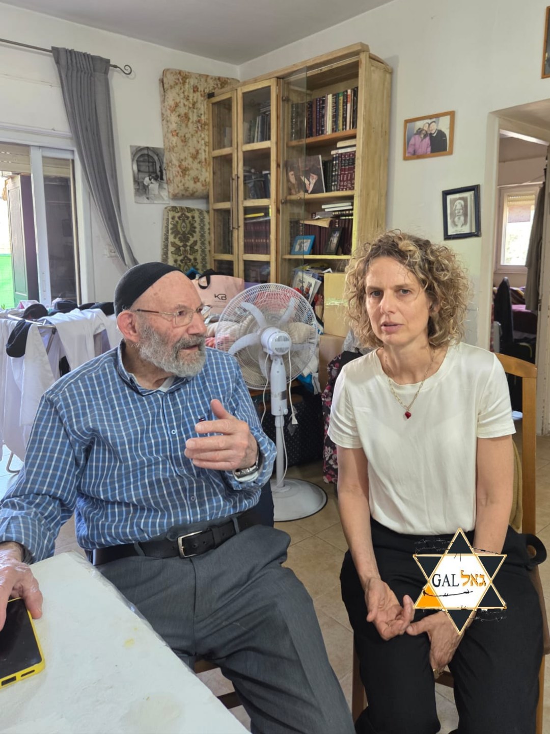 💙 Chaque jour, nous continuons à être aux côtés des rescapés de la Shoah.
Nos équipes poursuivent leurs visites et leur aide à travers tout Israël, pour apporter soutien, réconfort et dignité à ceux qui en ont le plus besoin.
🙏 Parce qu’ils ne doivent jamais être oubliés.
🌐 amutagal.com
#AmutaGAL #Solidarité #Israël #Mémoire #RescapésDeLaShoah