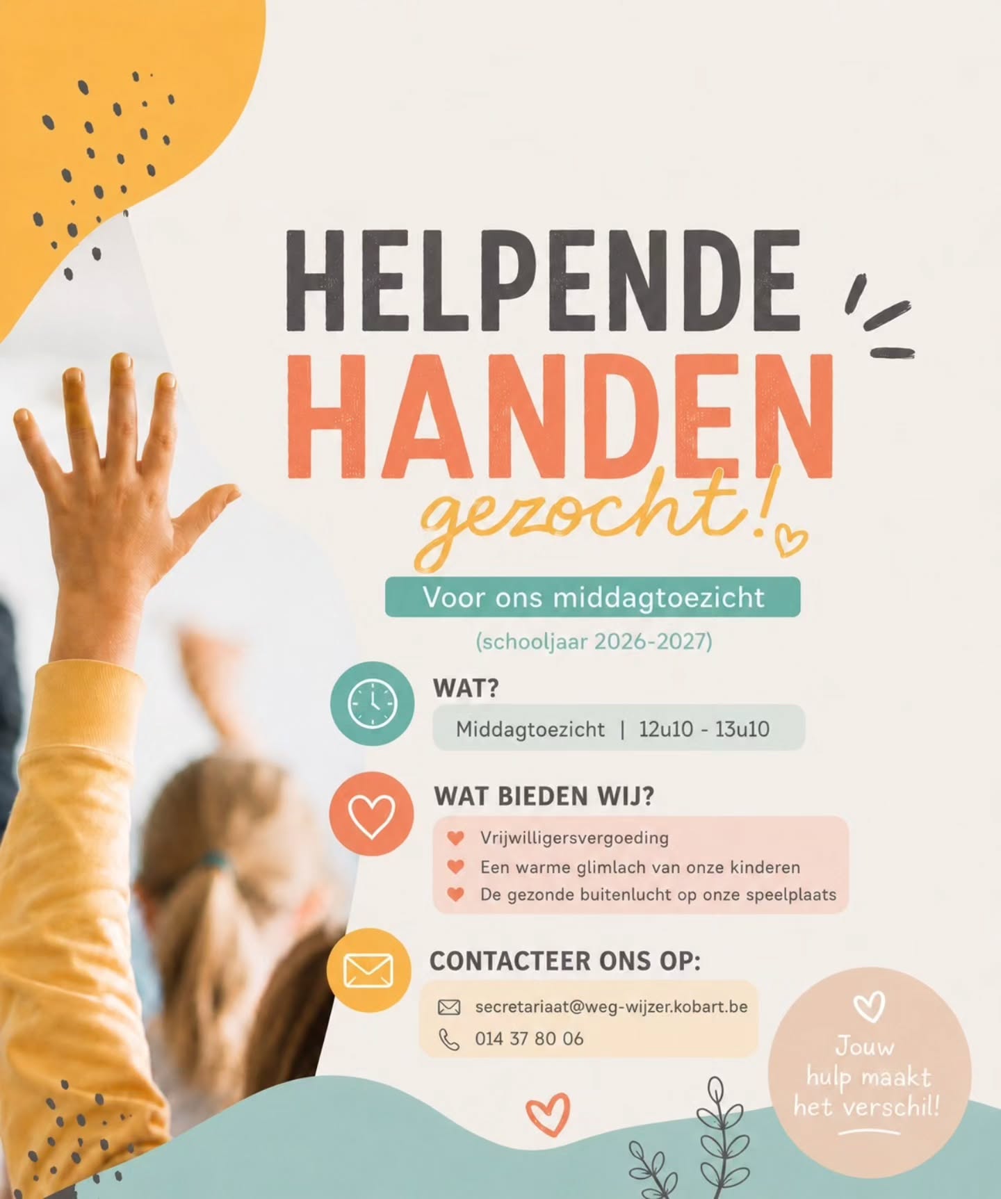 Gezocht π
Ben of ken jij iemand
die ons kan helpen volgend schooljaar?
Laat het ons weten!
Delen = lief. π
#gezocht #helpendehanden #goudenhart #basisschool #dessel